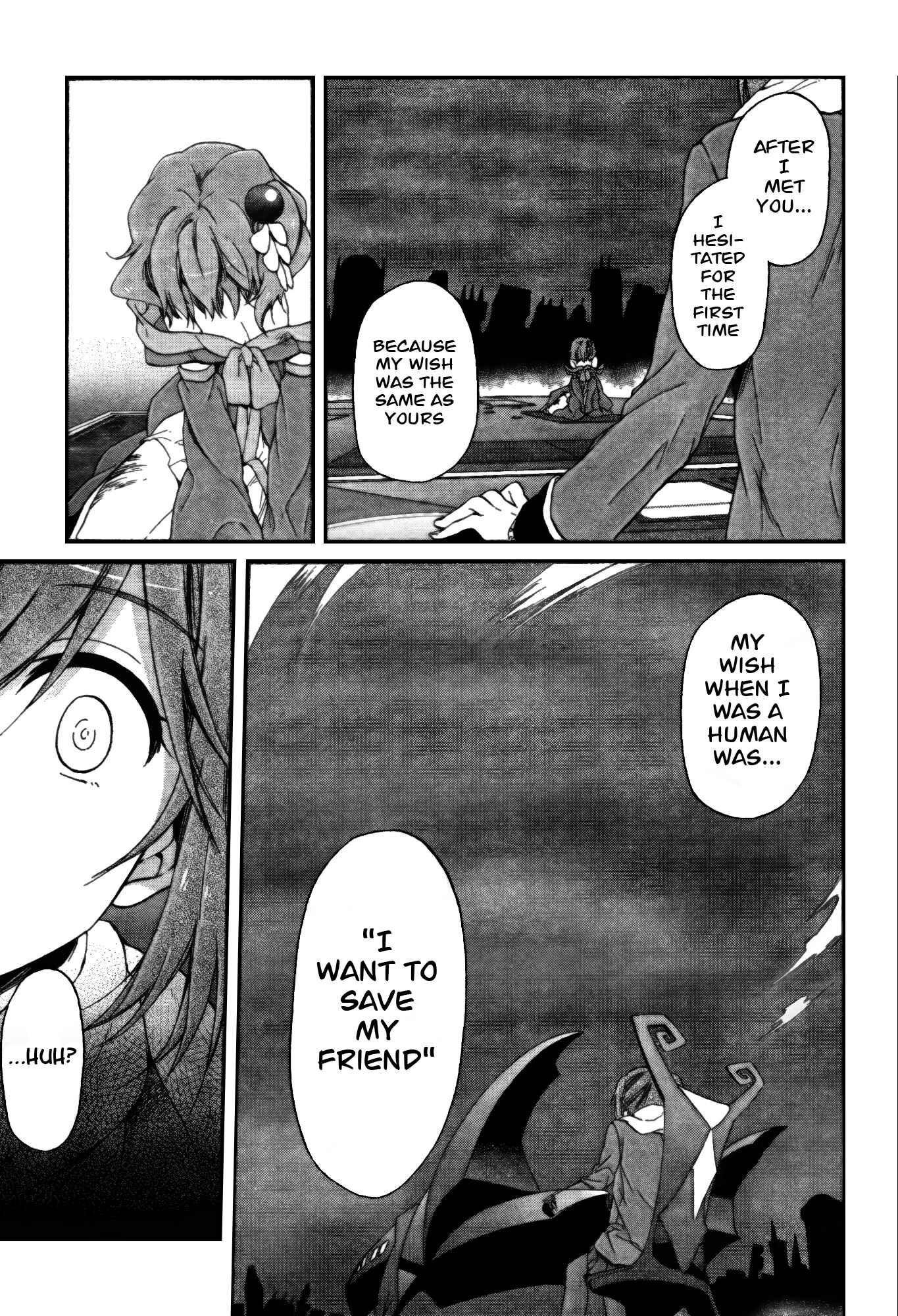 Page 18 Chapter 8 selector infected WIXOSS - peeping analyze -