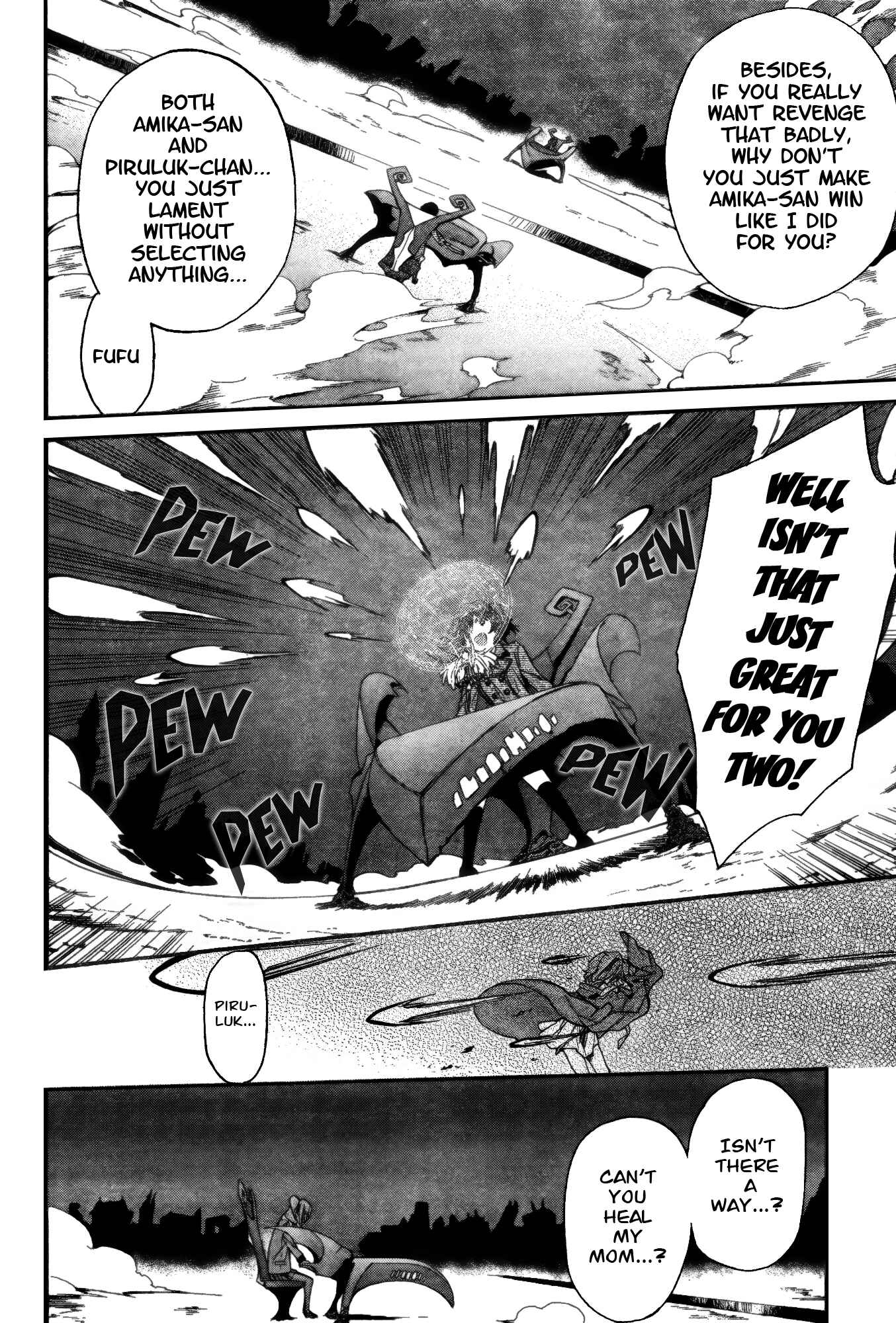 Page 21 Chapter 8 selector infected WIXOSS - peeping analyze -