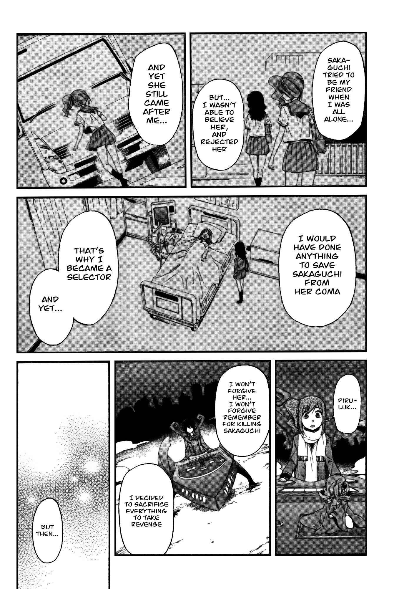 Page 23 Chapter 8 selector infected WIXOSS - peeping analyze -