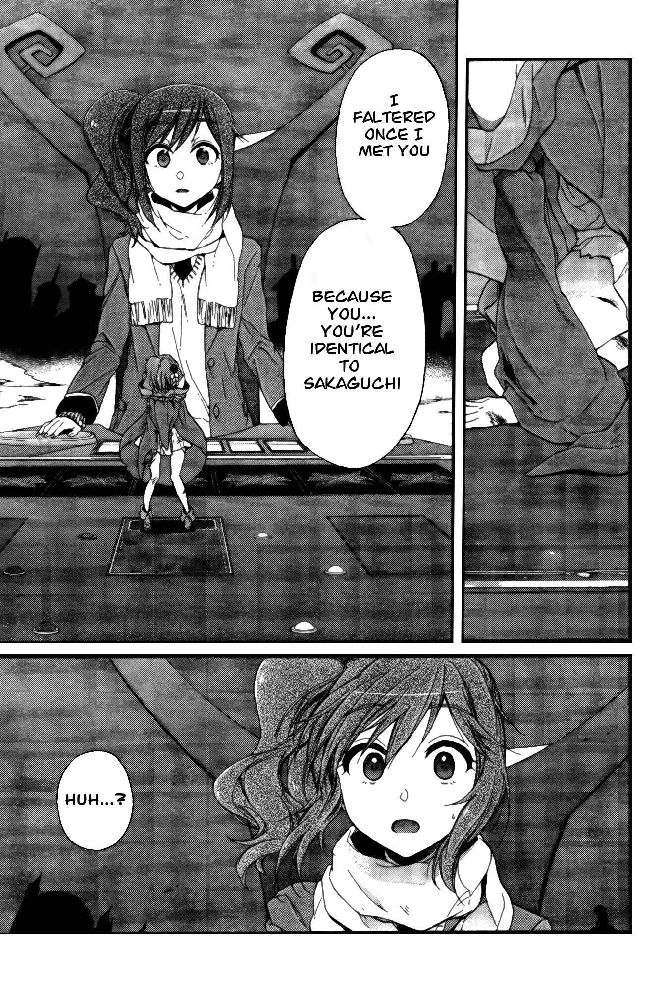 Page 24 Chapter 8 selector infected WIXOSS - peeping analyze -