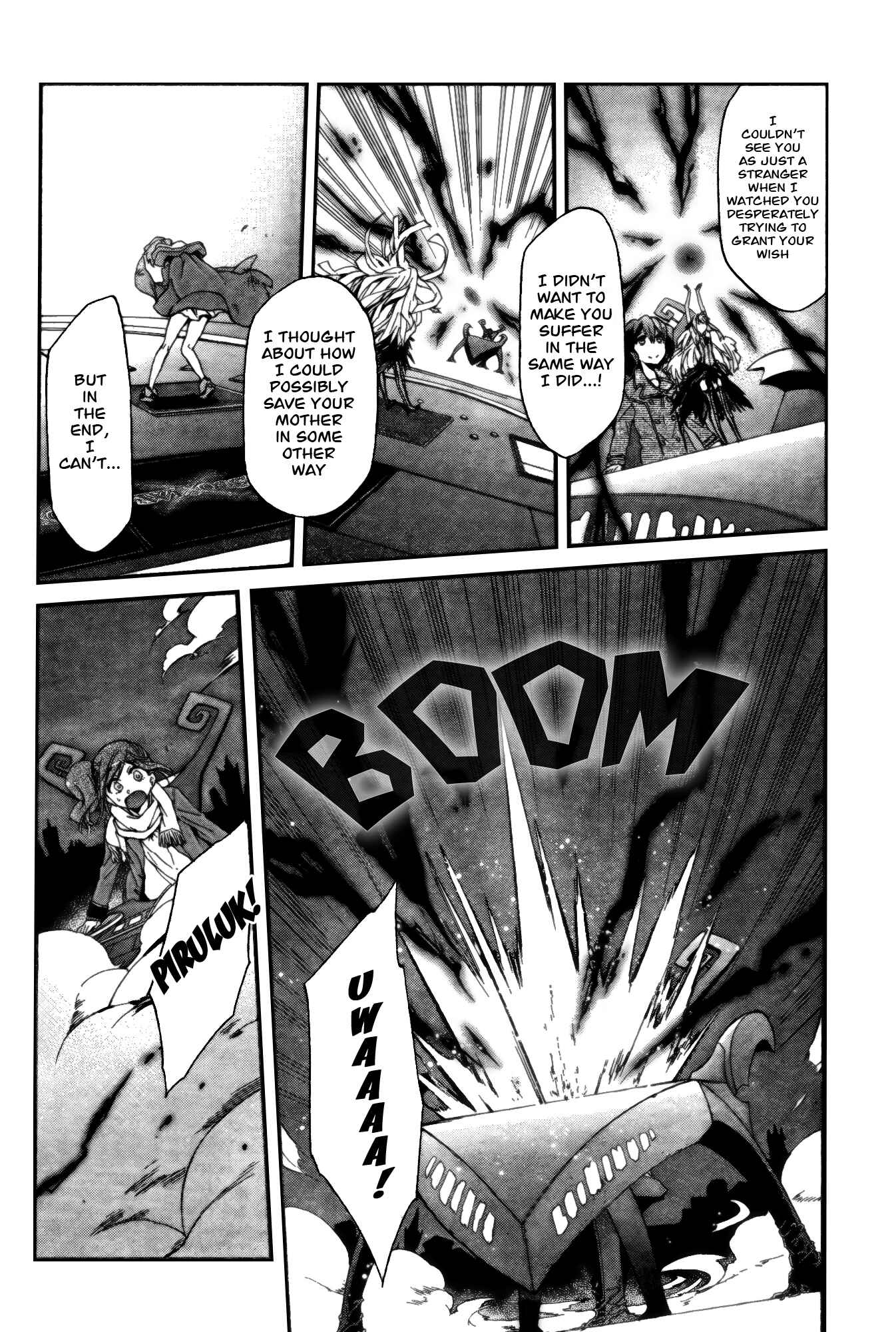 Page 25 Chapter 8 selector infected WIXOSS - peeping analyze -