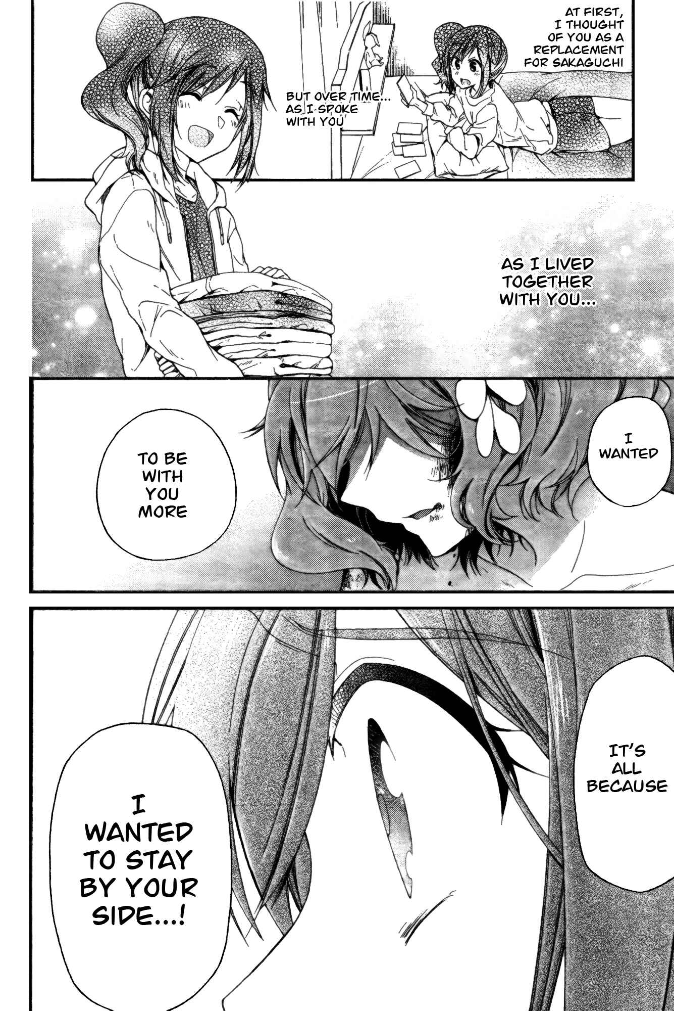 Page 27 Chapter 8 selector infected WIXOSS - peeping analyze -