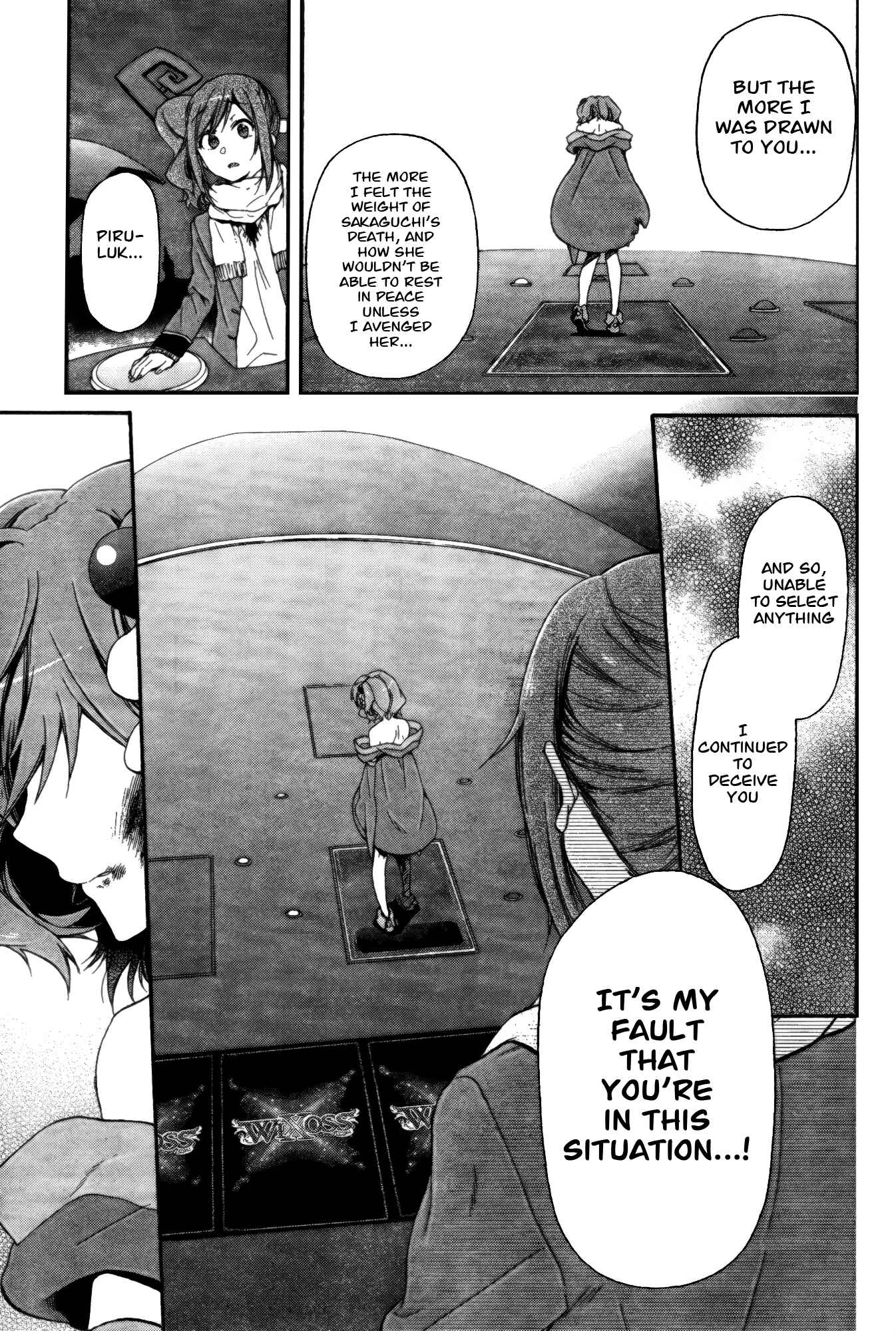 Page 28 Chapter 8 selector infected WIXOSS - peeping analyze -
