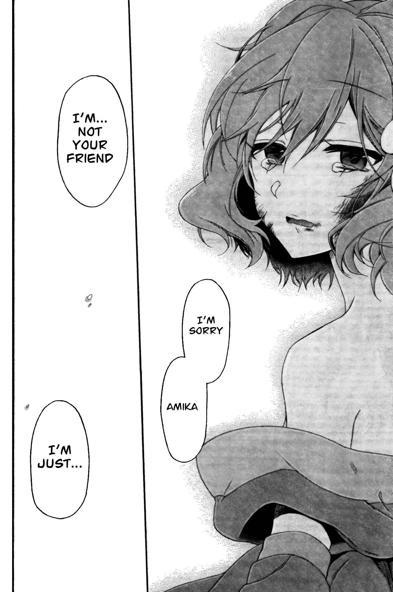 Page 29 Chapter 8 selector infected WIXOSS - peeping analyze -