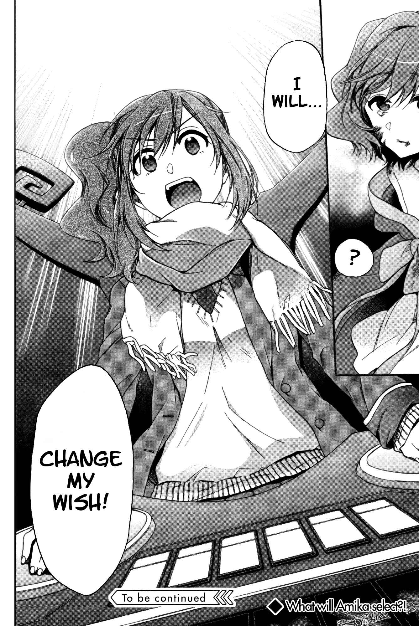 Page 31 Chapter 8 selector infected WIXOSS - peeping analyze -