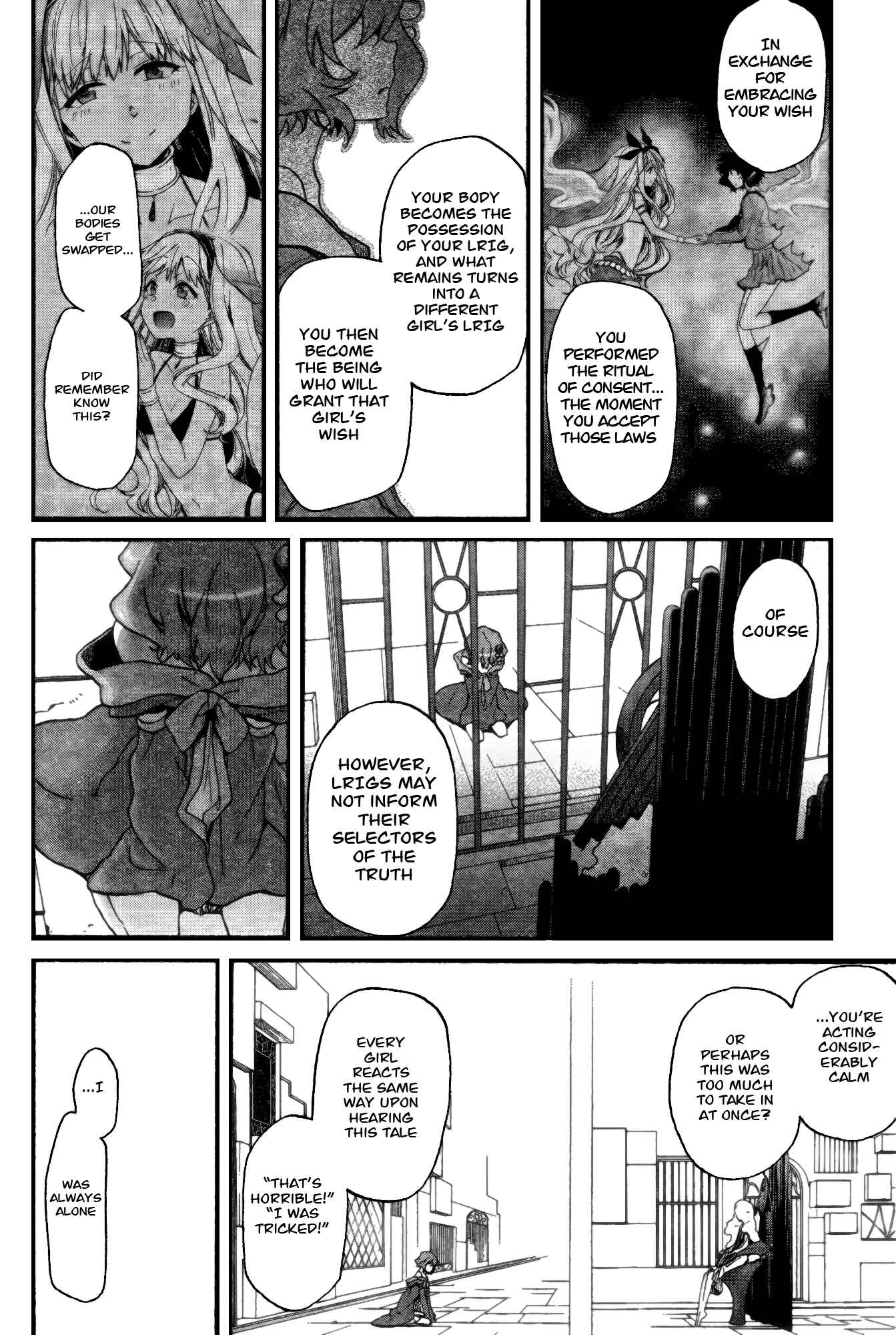 Page 15 Chapter 3 selector infected WIXOSS - peeping analyze -