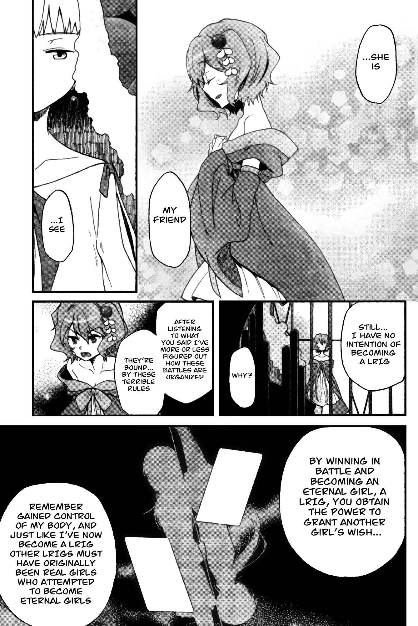 Page 18 Chapter 3 selector infected WIXOSS - peeping analyze -