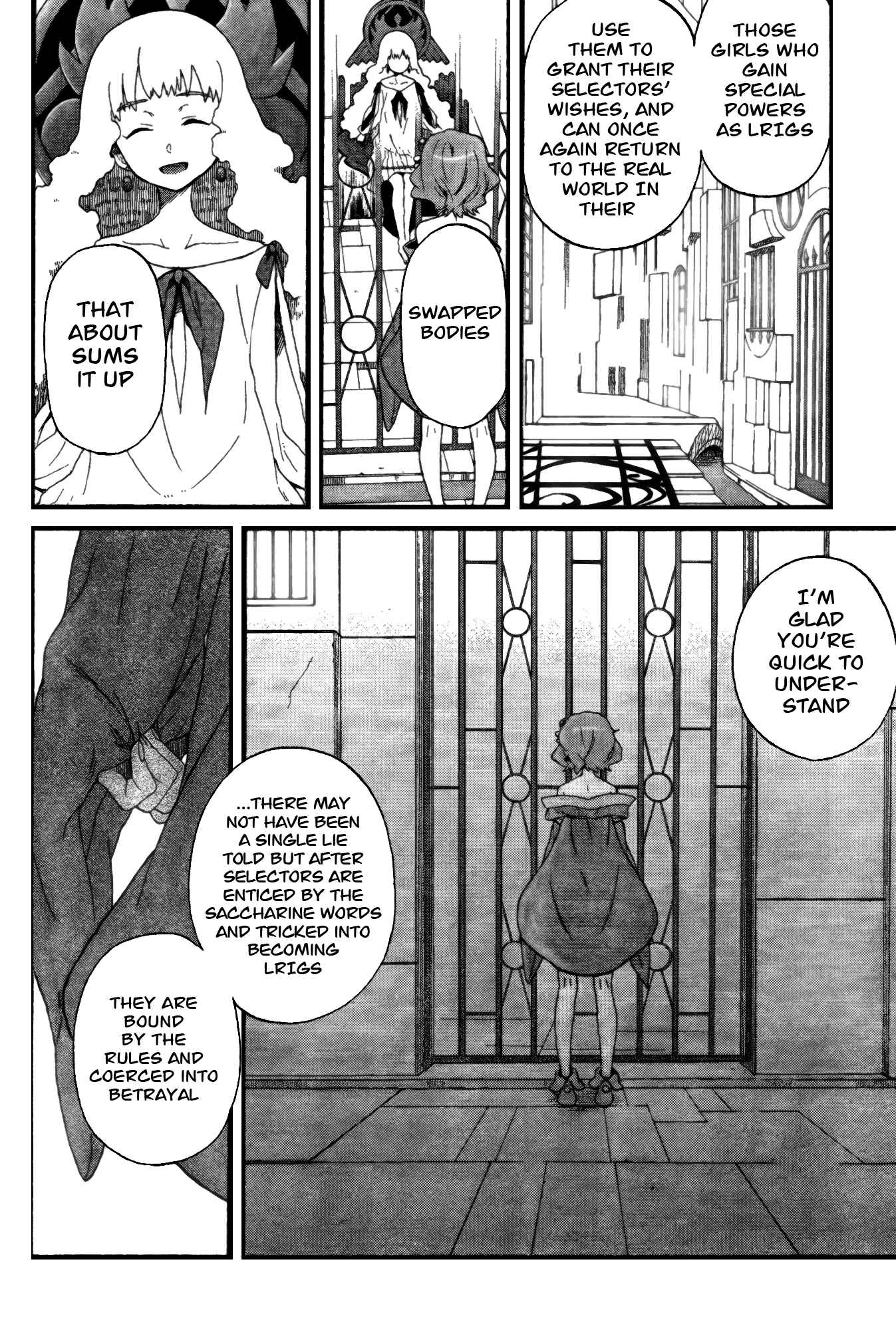 Page 19 Chapter 3 selector infected WIXOSS - peeping analyze -
