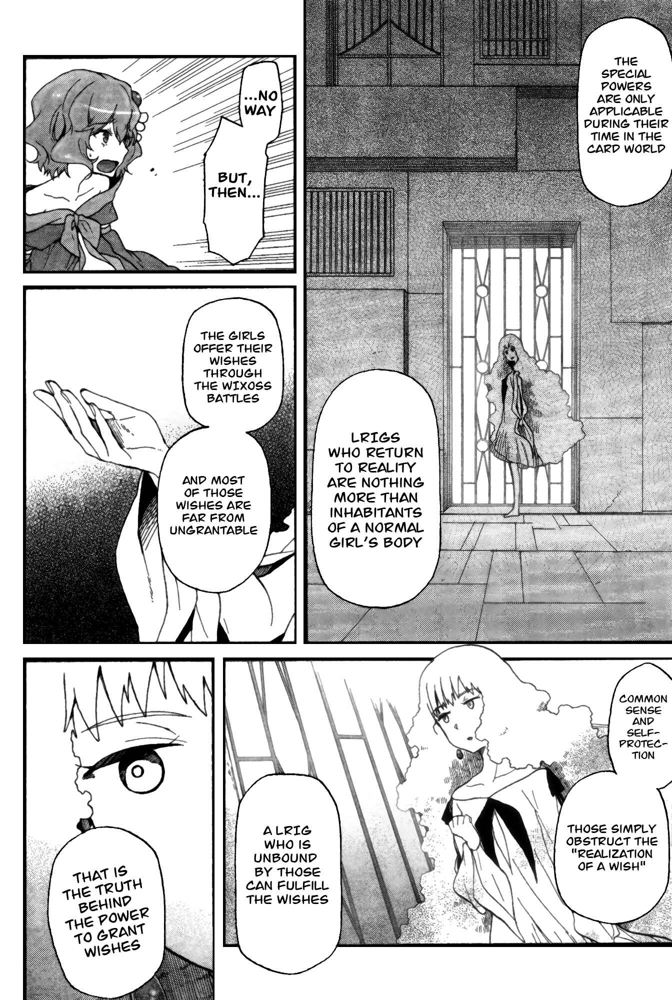Page 23 Chapter 3 selector infected WIXOSS - peeping analyze -