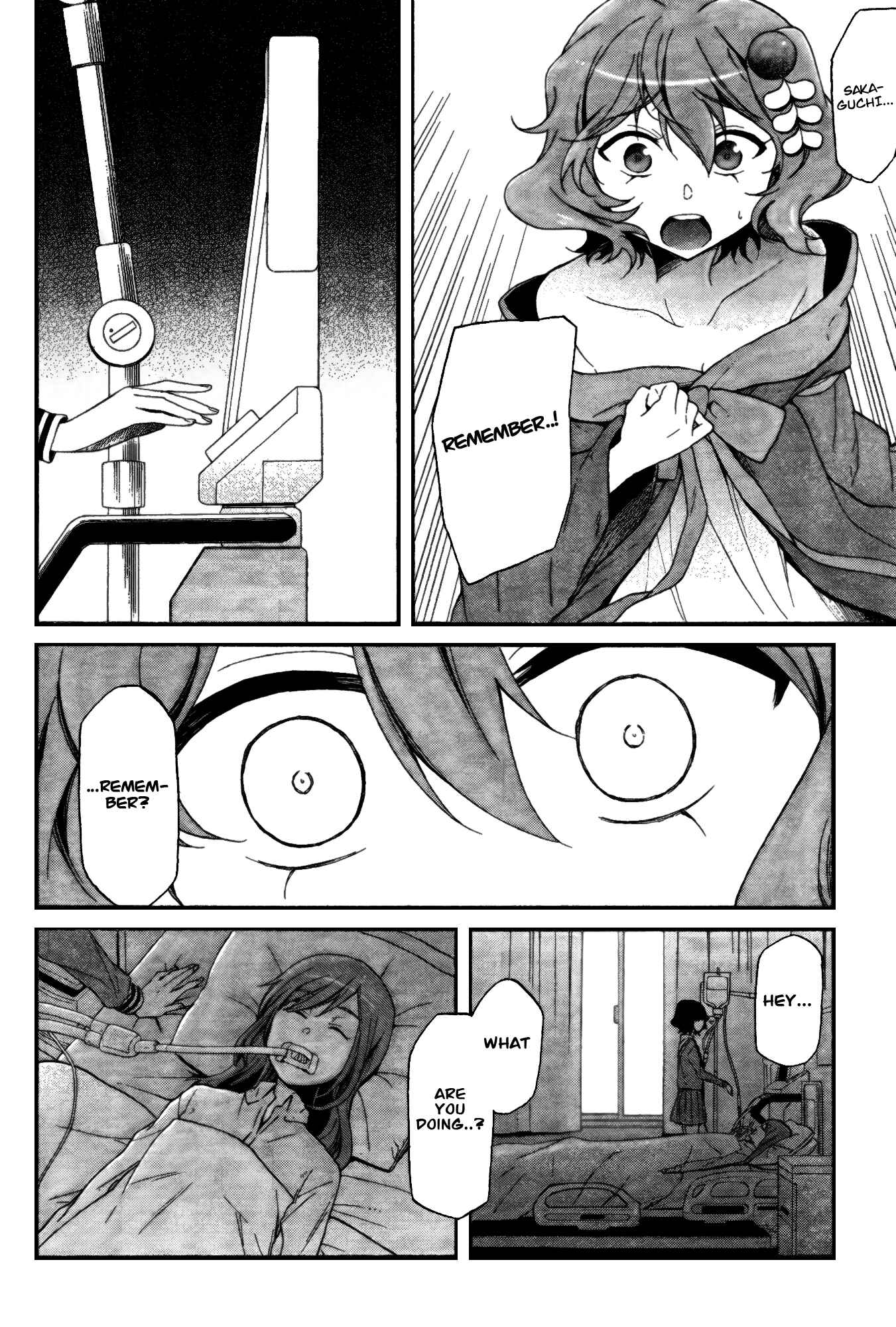 Page 27 Chapter 3 selector infected WIXOSS - peeping analyze -