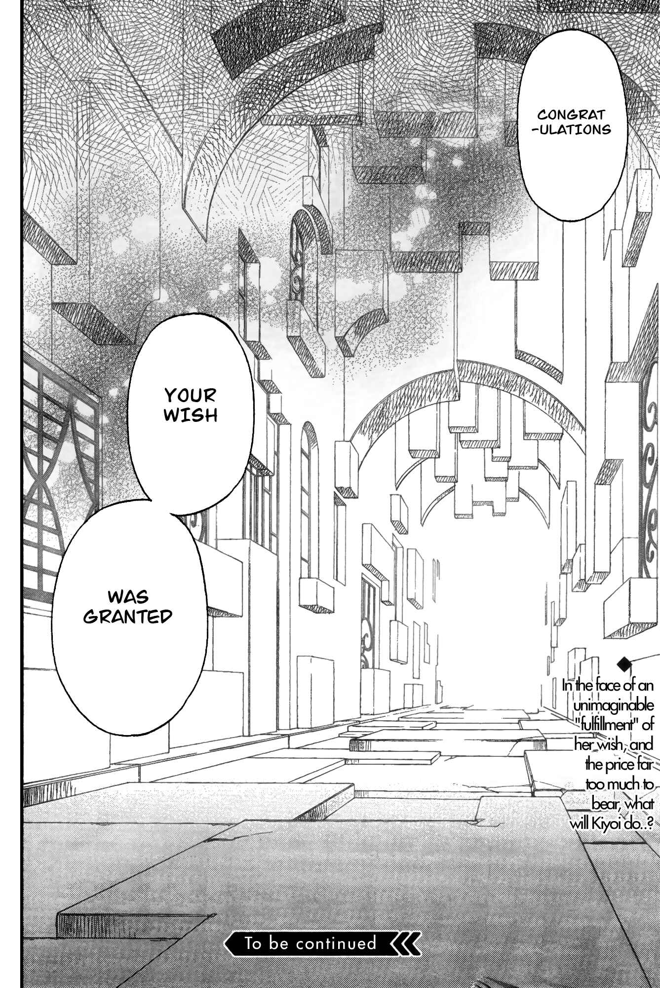 Page 31 Chapter 3 selector infected WIXOSS - peeping analyze -