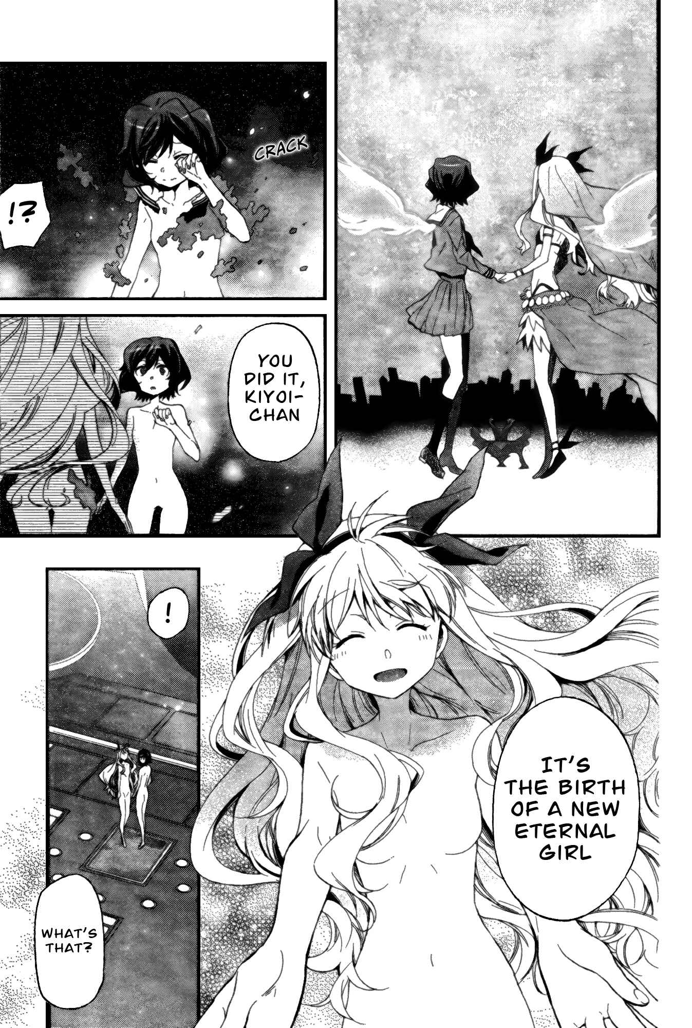Page 5 Chapter 3 selector infected WIXOSS - peeping analyze -