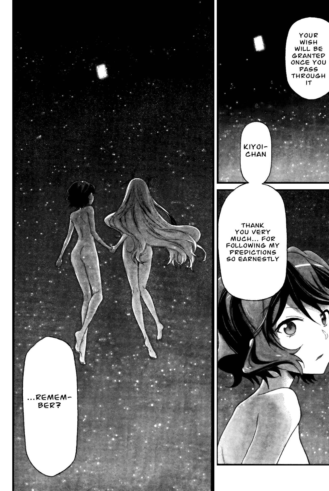 Page 6 Chapter 3 selector infected WIXOSS - peeping analyze -