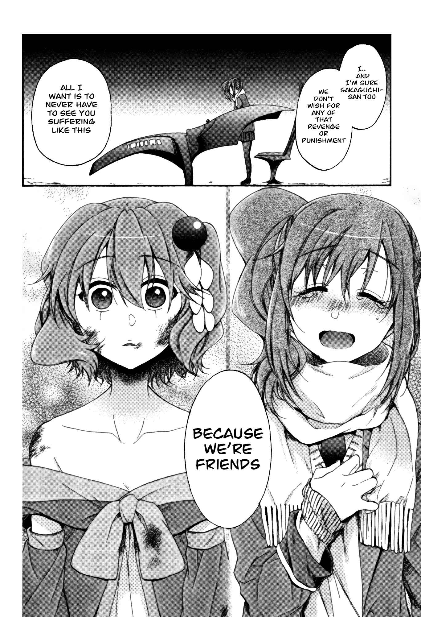 Page 14 Chapter 9 selector infected WIXOSS - peeping analyze -