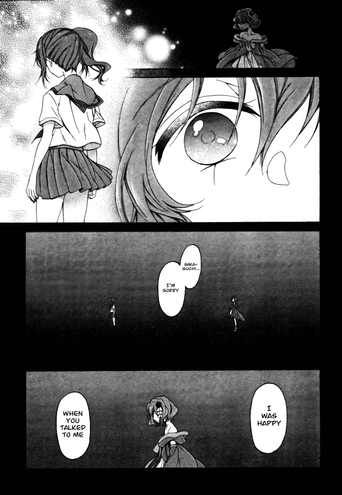 Page 17 Chapter 9 selector infected WIXOSS - peeping analyze -