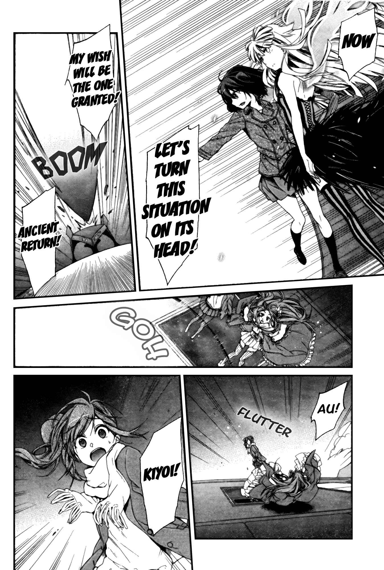 Page 32 Chapter 9 selector infected WIXOSS - peeping analyze -