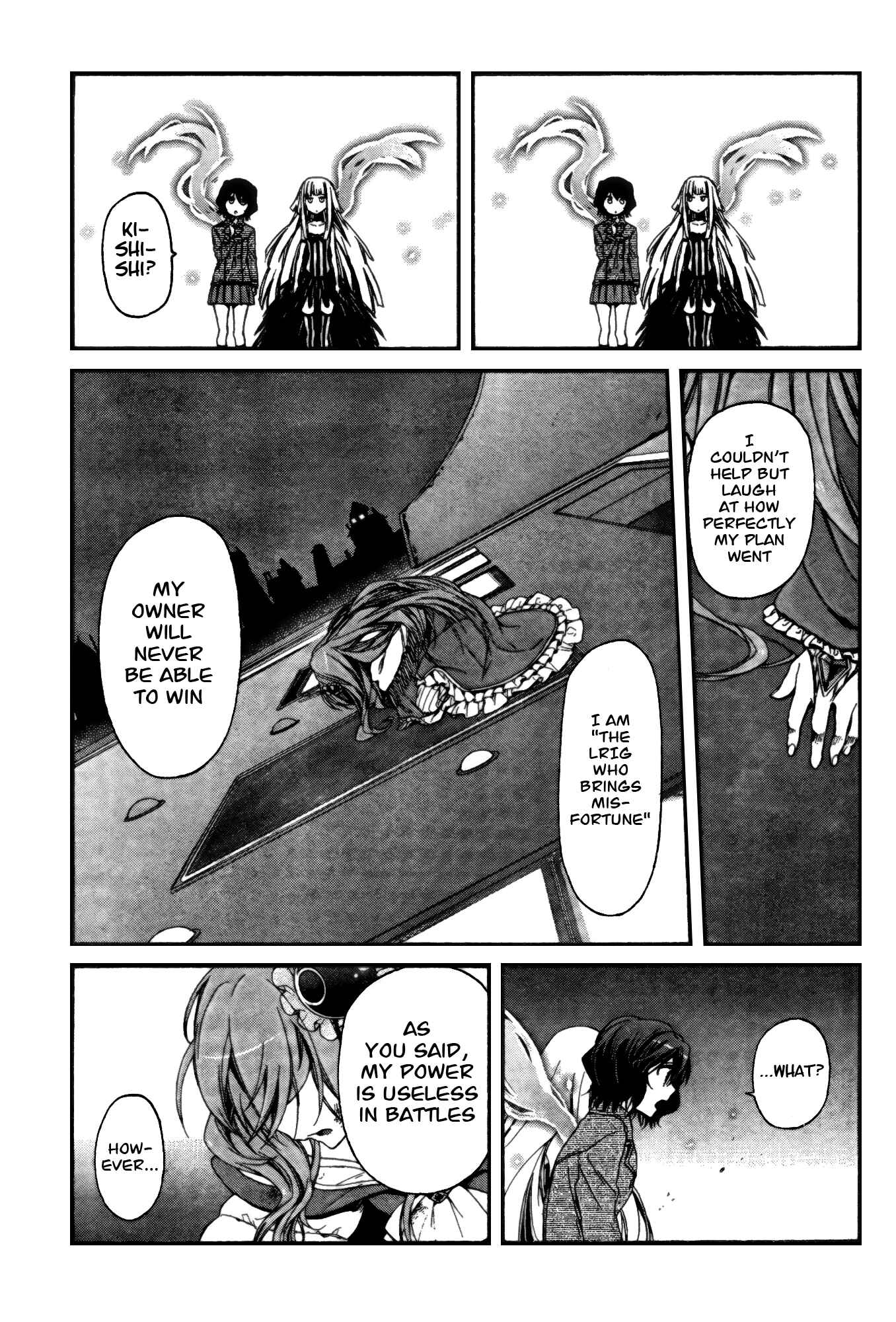 Page 35 Chapter 9 selector infected WIXOSS - peeping analyze -