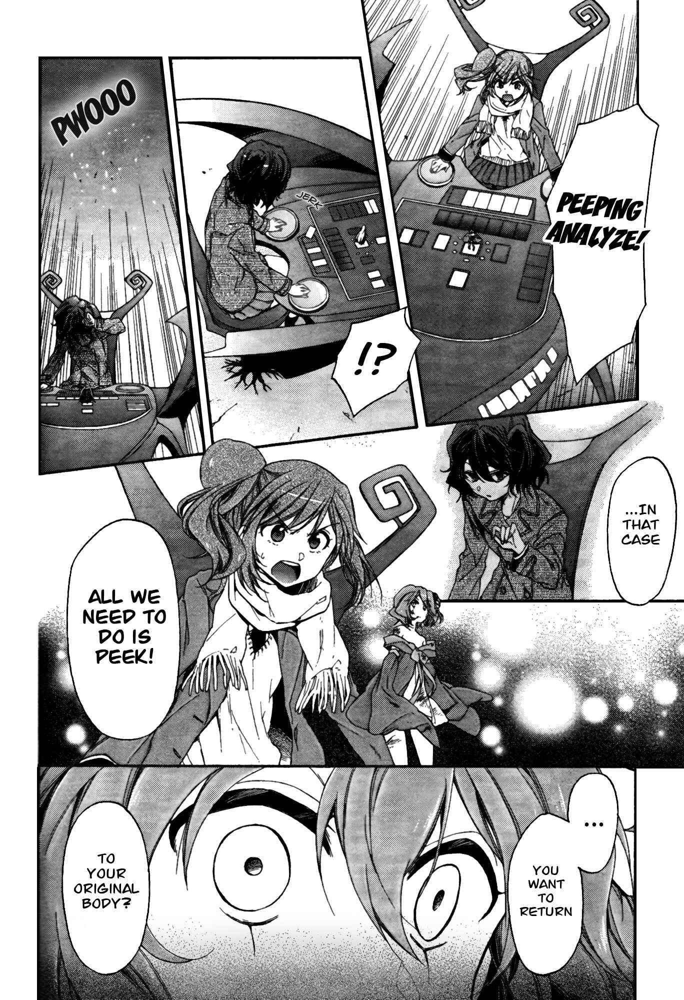 Page 4 Chapter 9 selector infected WIXOSS - peeping analyze -