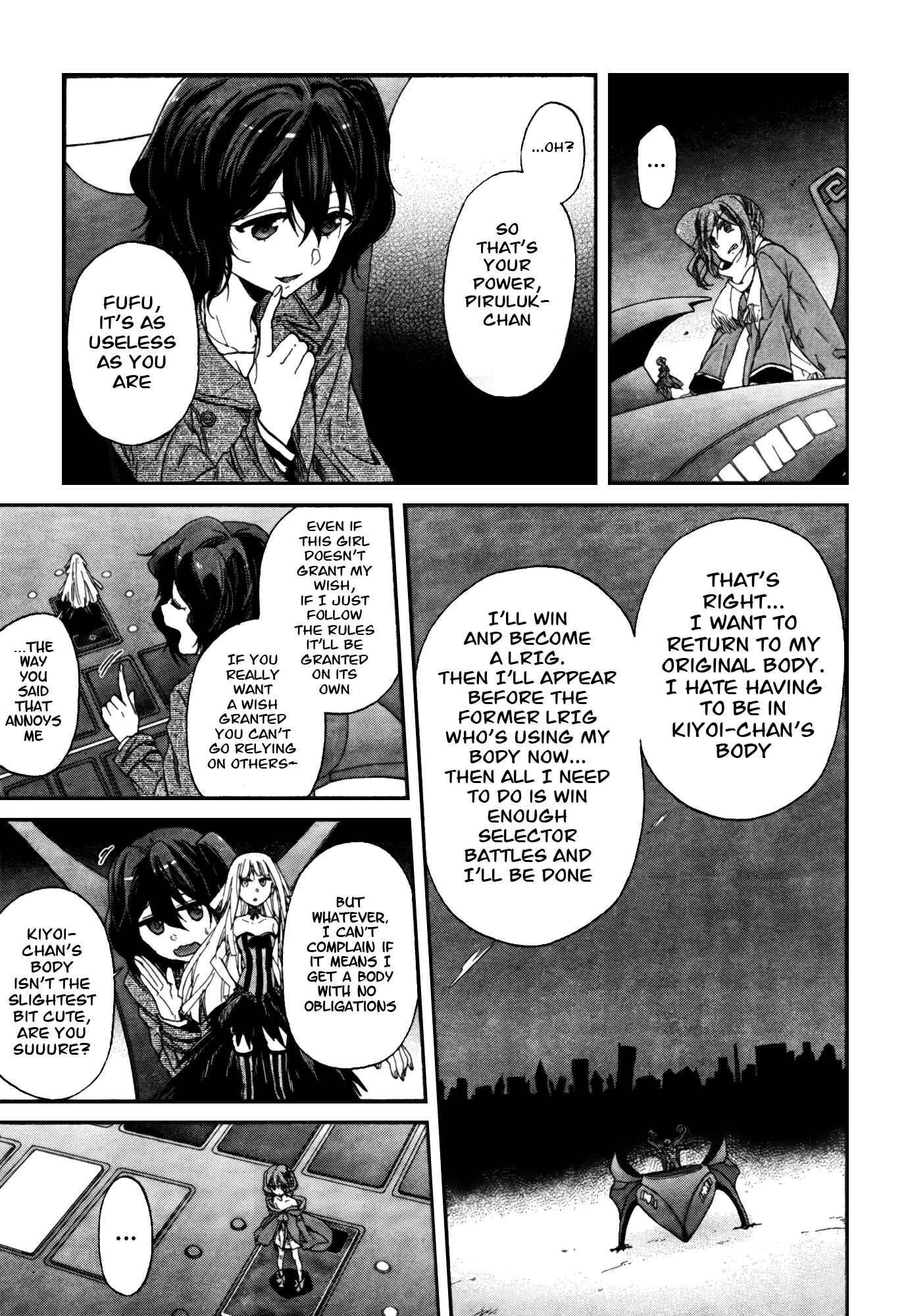 Page 5 Chapter 9 selector infected WIXOSS - peeping analyze -