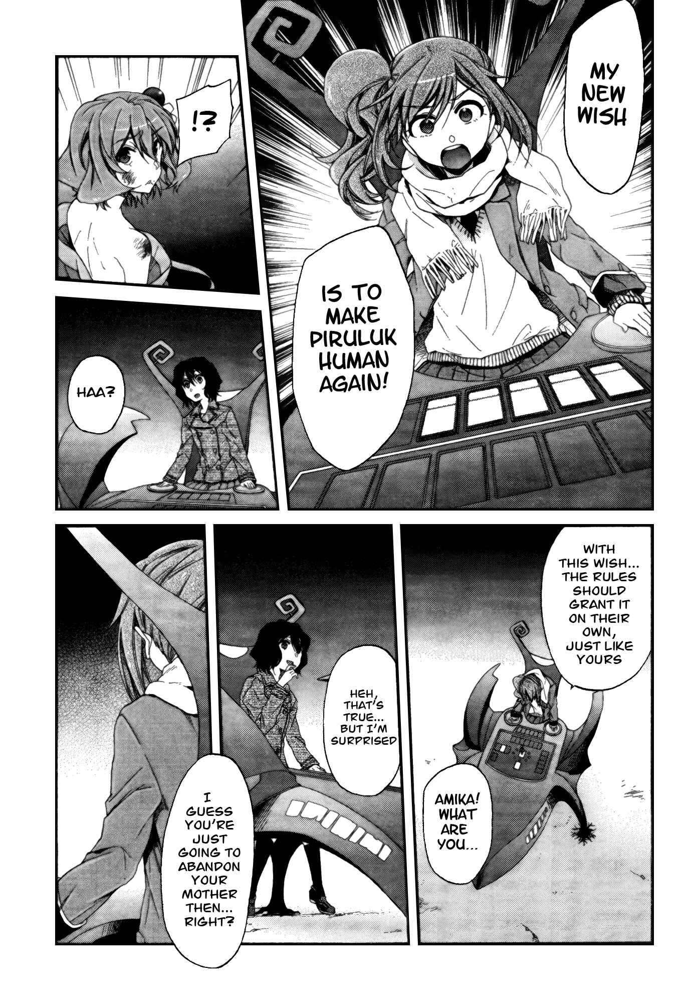 Page 7 Chapter 9 selector infected WIXOSS - peeping analyze -