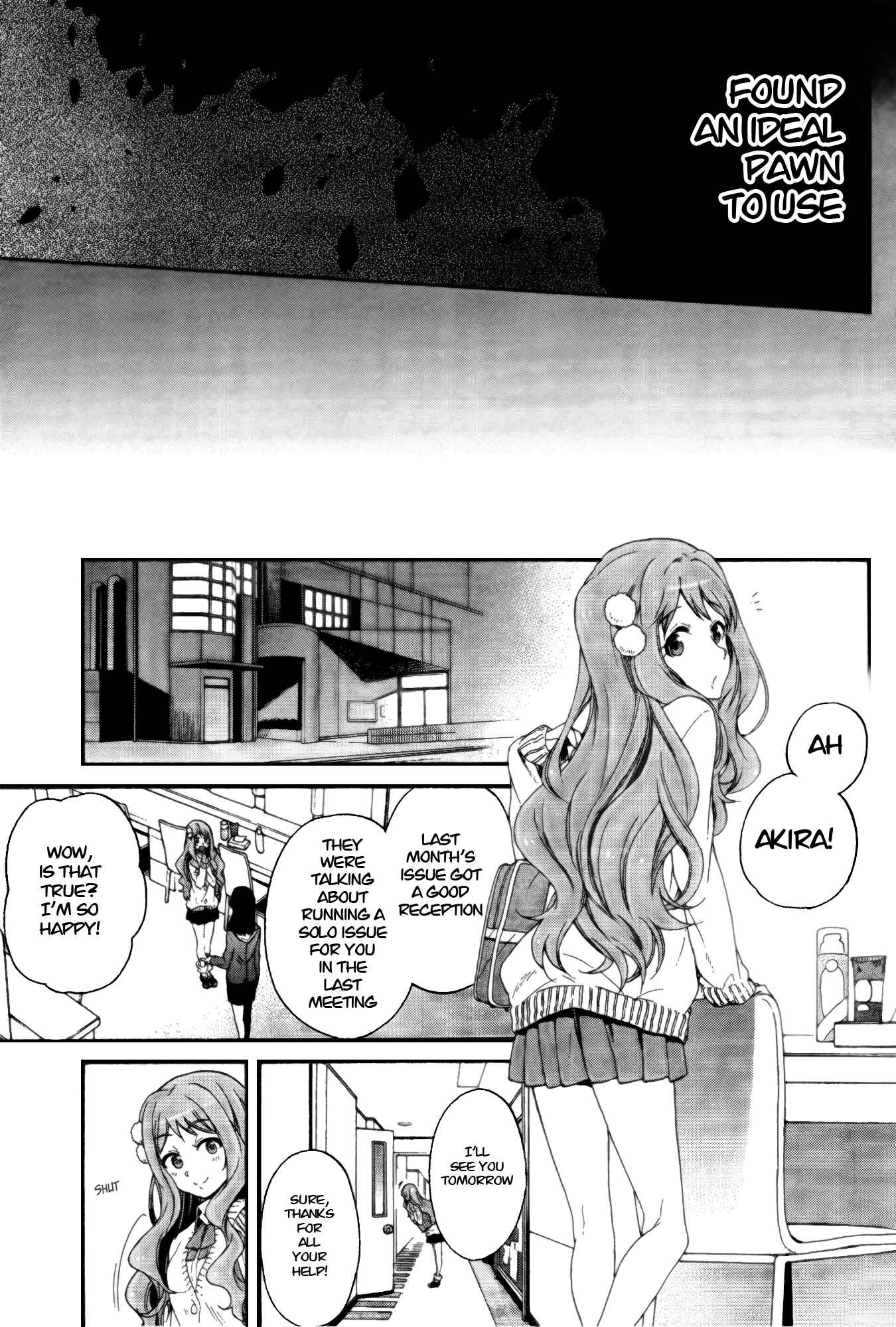 Page 10 Chapter 5 selector infected WIXOSS - peeping analyze -
