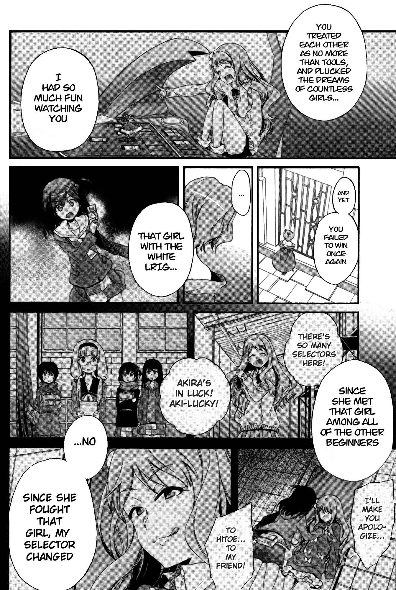 Page 19 Chapter 5 selector infected WIXOSS - peeping analyze -