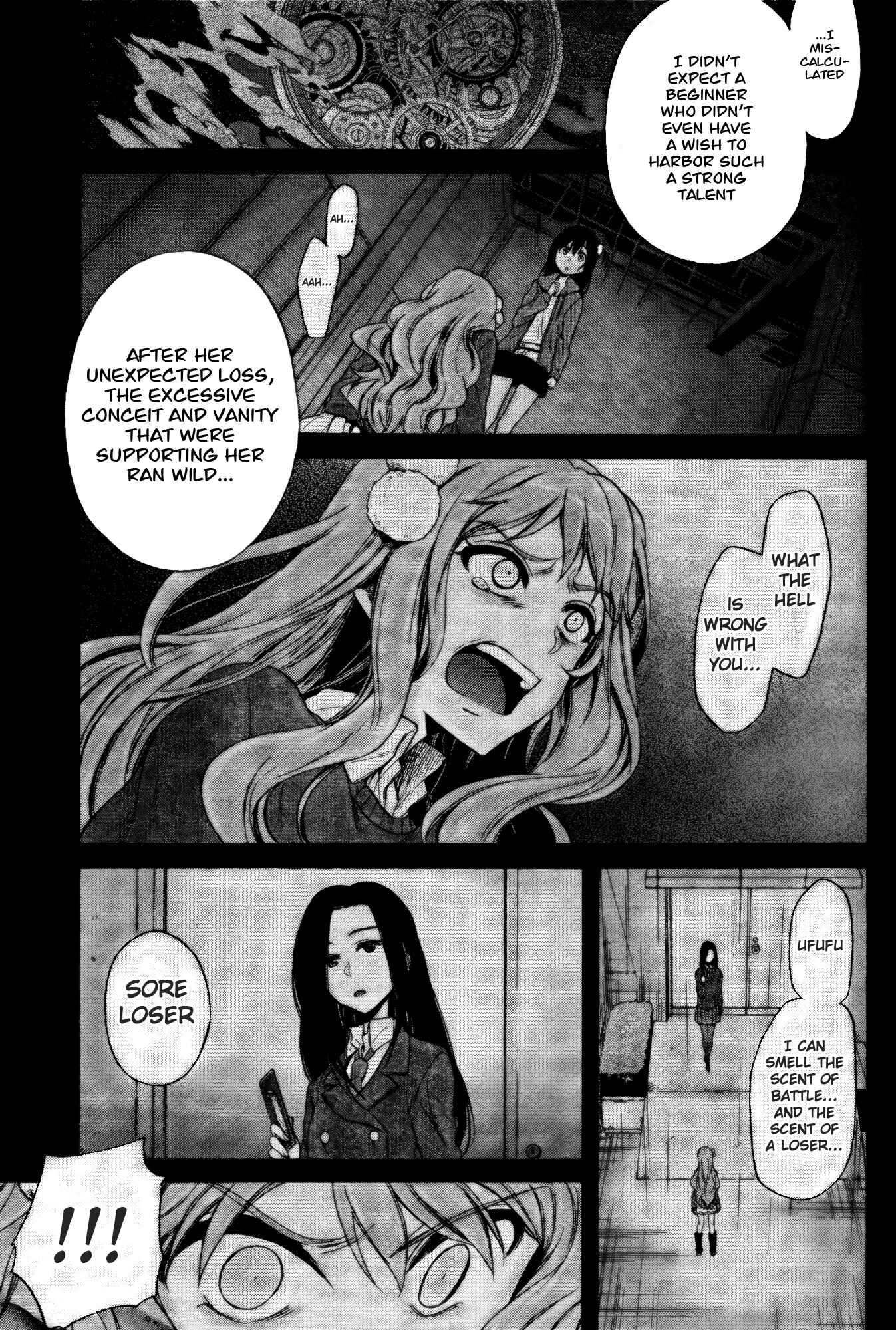 Page 20 Chapter 5 selector infected WIXOSS - peeping analyze -