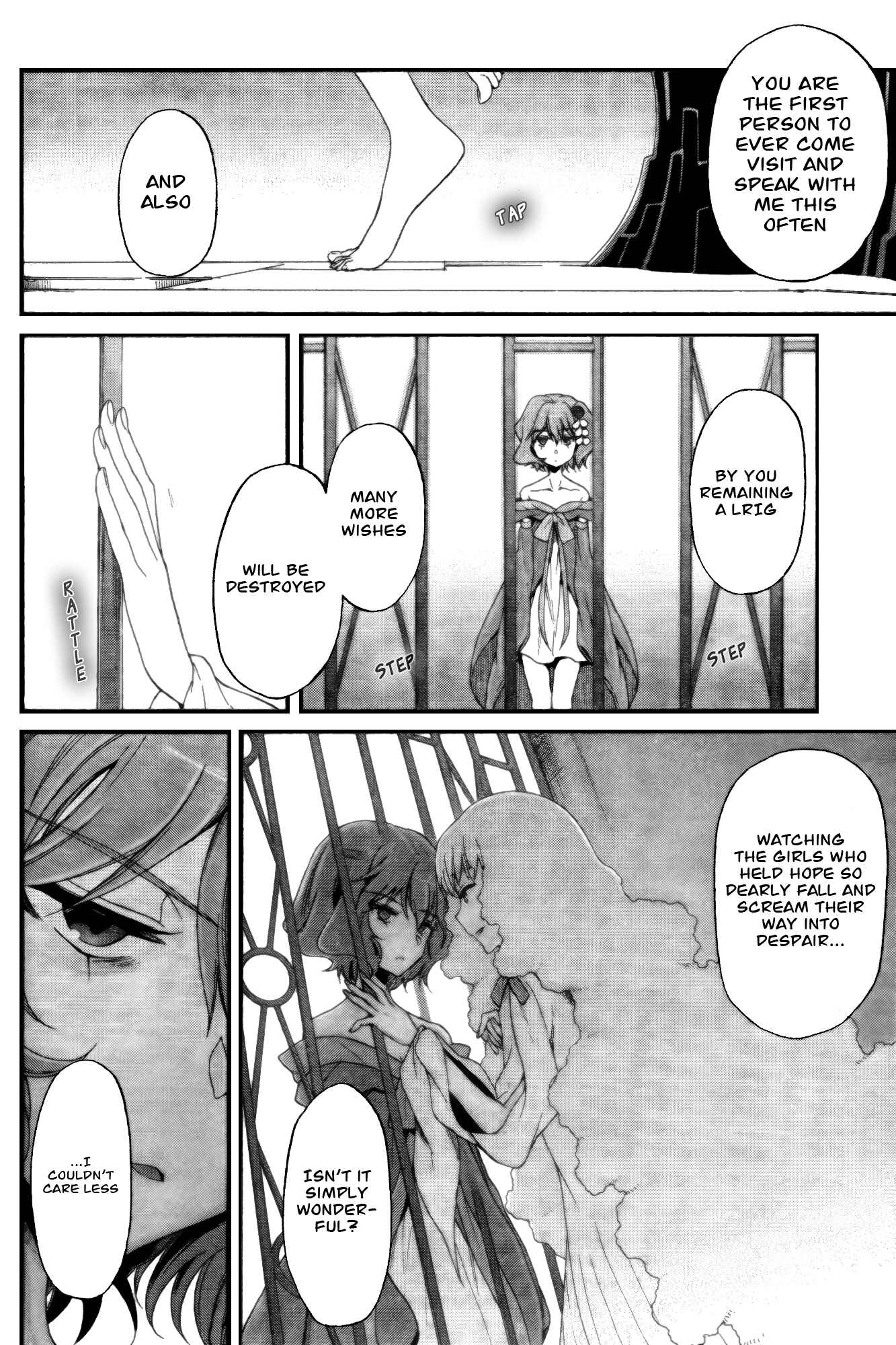 Page 23 Chapter 5 selector infected WIXOSS - peeping analyze -