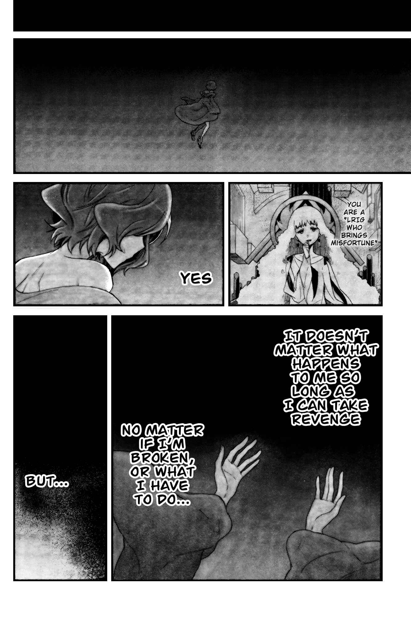 Page 27 Chapter 5 selector infected WIXOSS - peeping analyze -