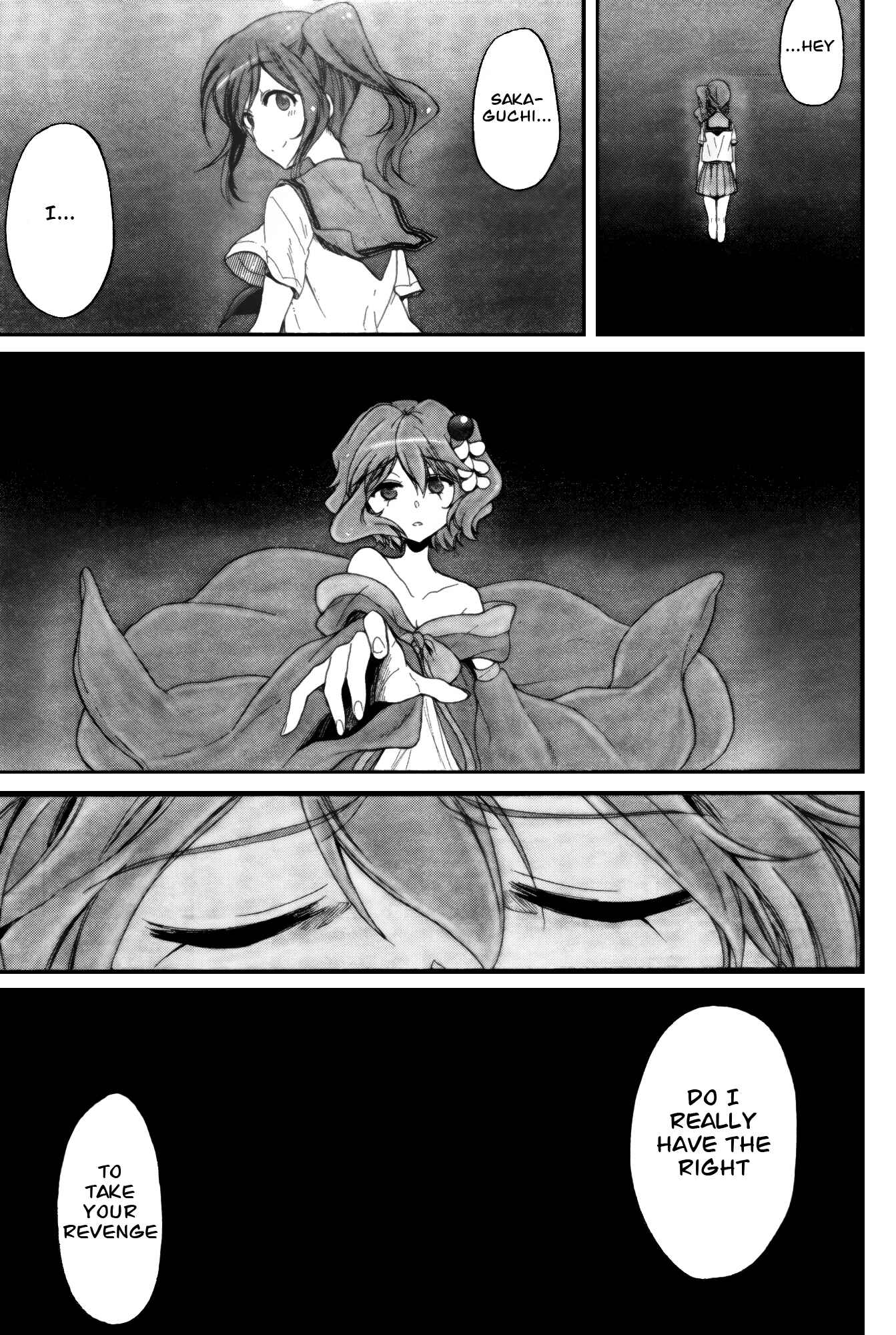 Page 28 Chapter 5 selector infected WIXOSS - peeping analyze -