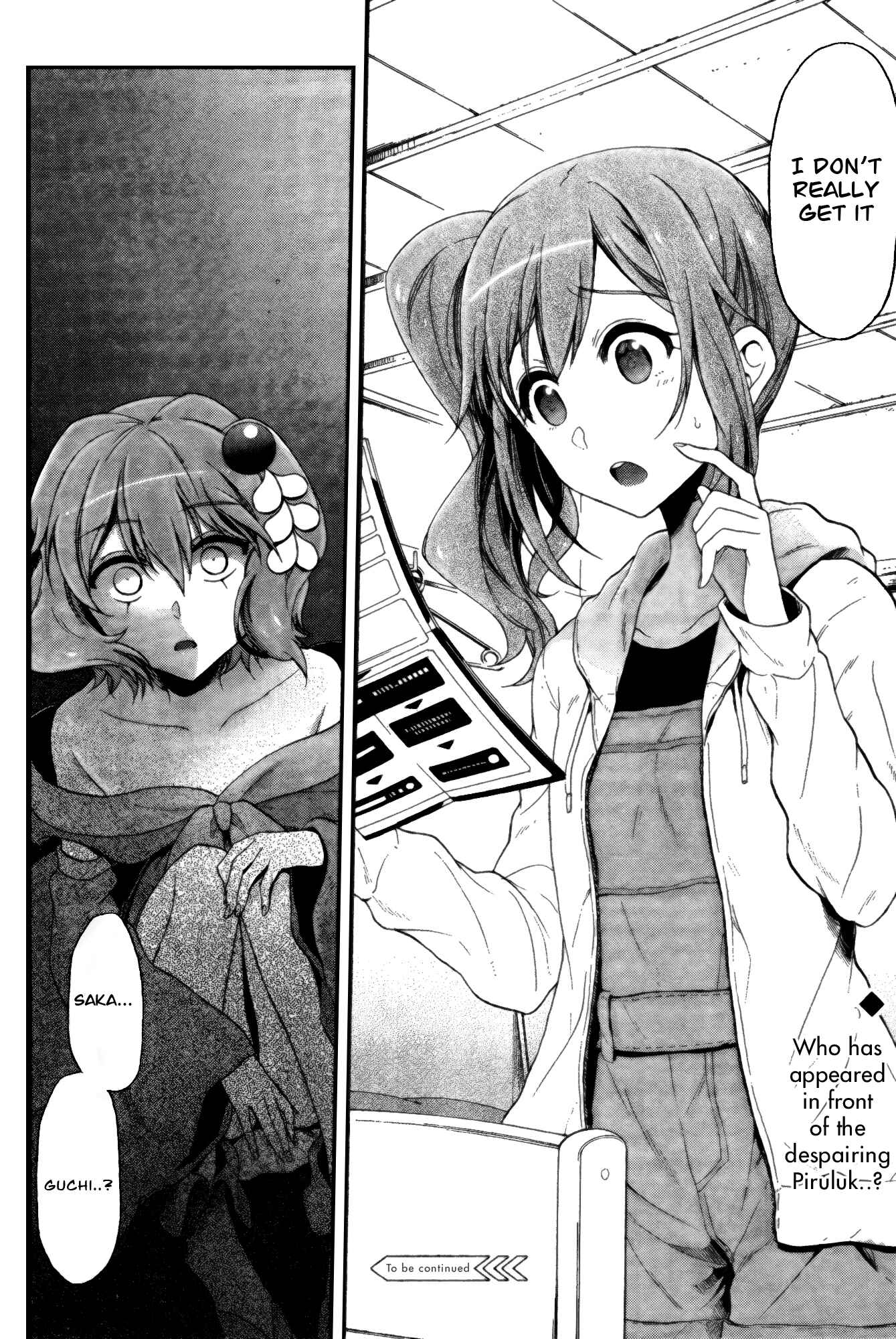 Page 31 Chapter 5 selector infected WIXOSS - peeping analyze -