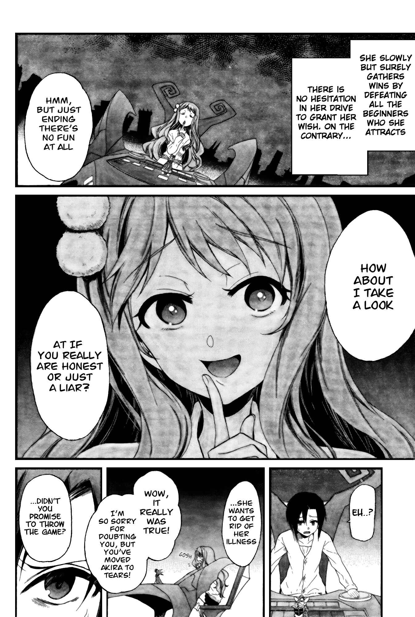 Page 7 Chapter 5 selector infected WIXOSS - peeping analyze -