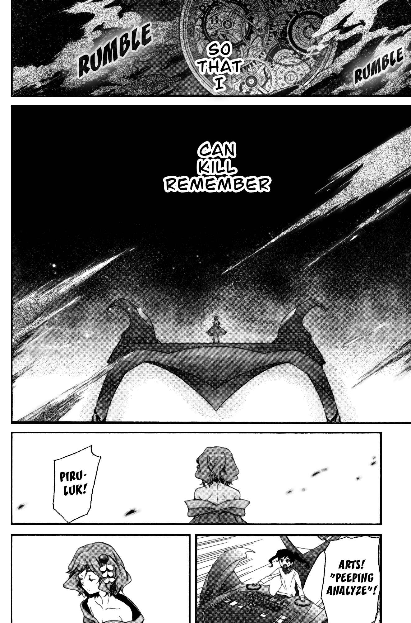 Page 15 Chapter 4 selector infected WIXOSS - peeping analyze -