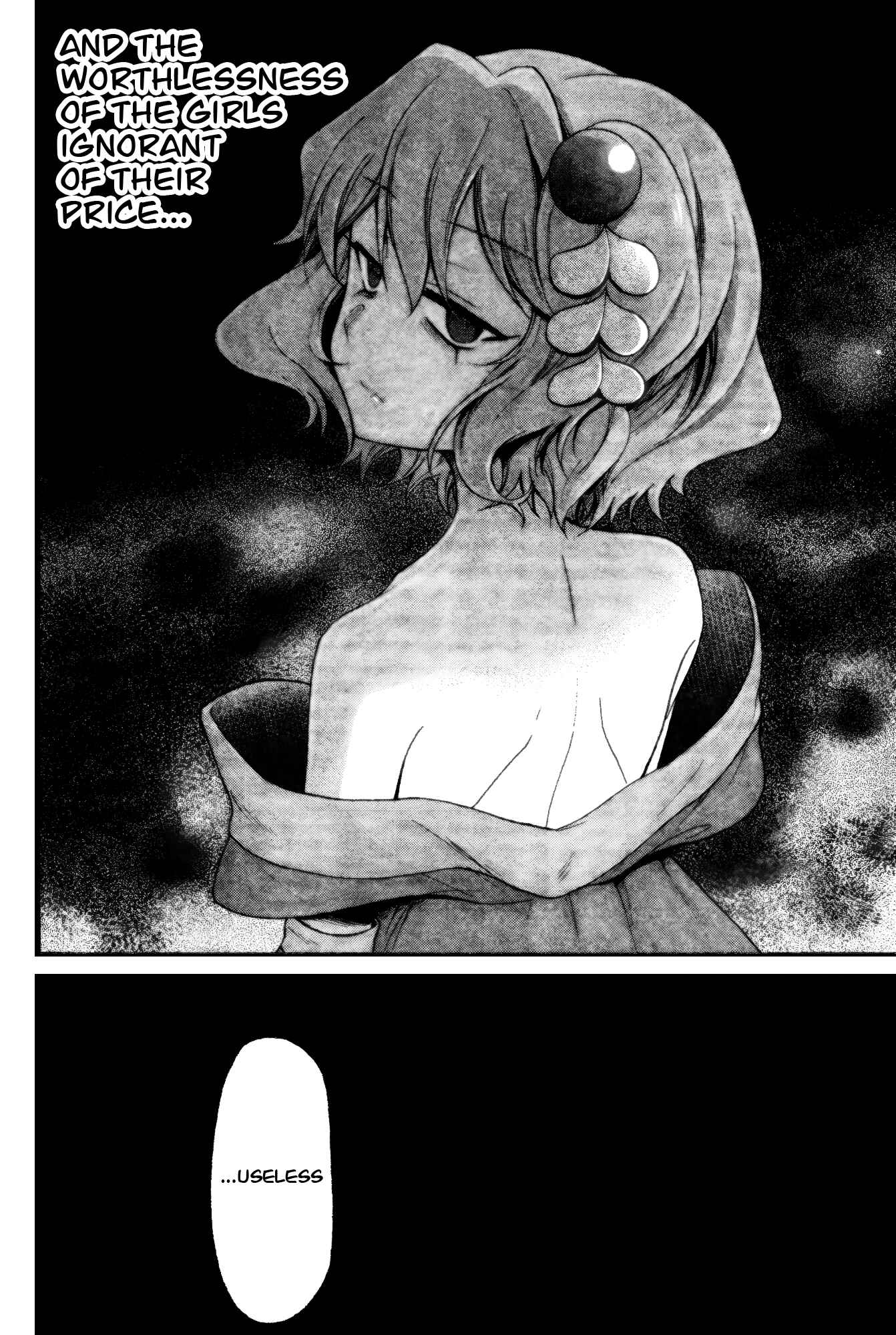 Page 20 Chapter 4 selector infected WIXOSS - peeping analyze -