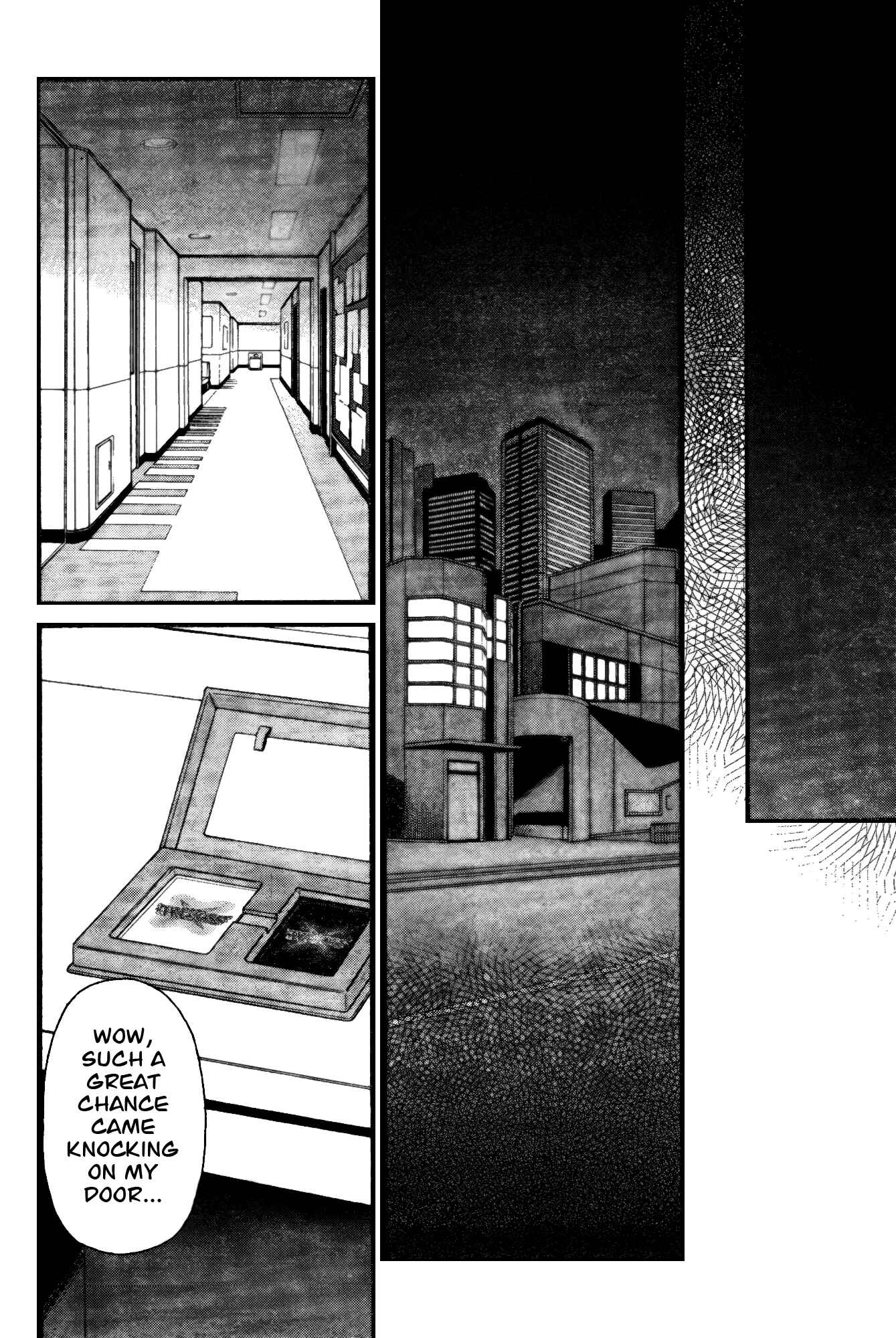 Page 26 Chapter 4 selector infected WIXOSS - peeping analyze -