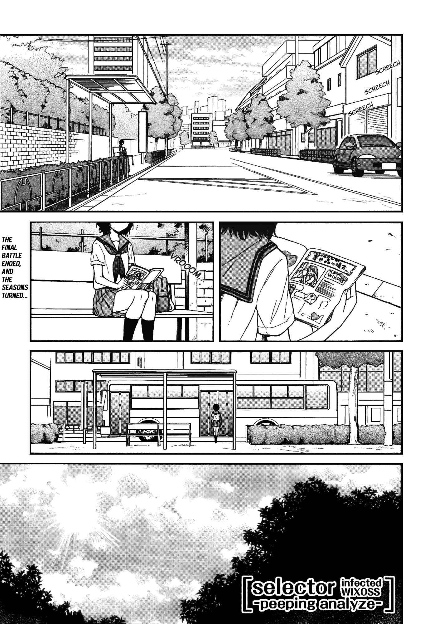 Page 1 Chapter 10 selector infected WIXOSS - peeping analyze -