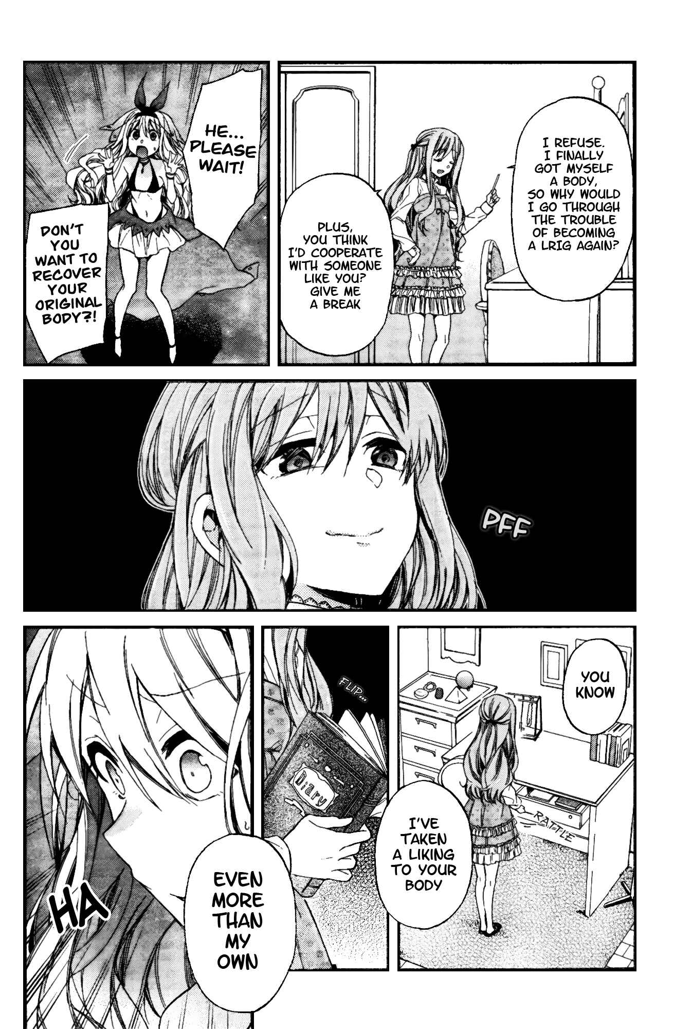 Page 12 Chapter 10 selector infected WIXOSS - peeping analyze -