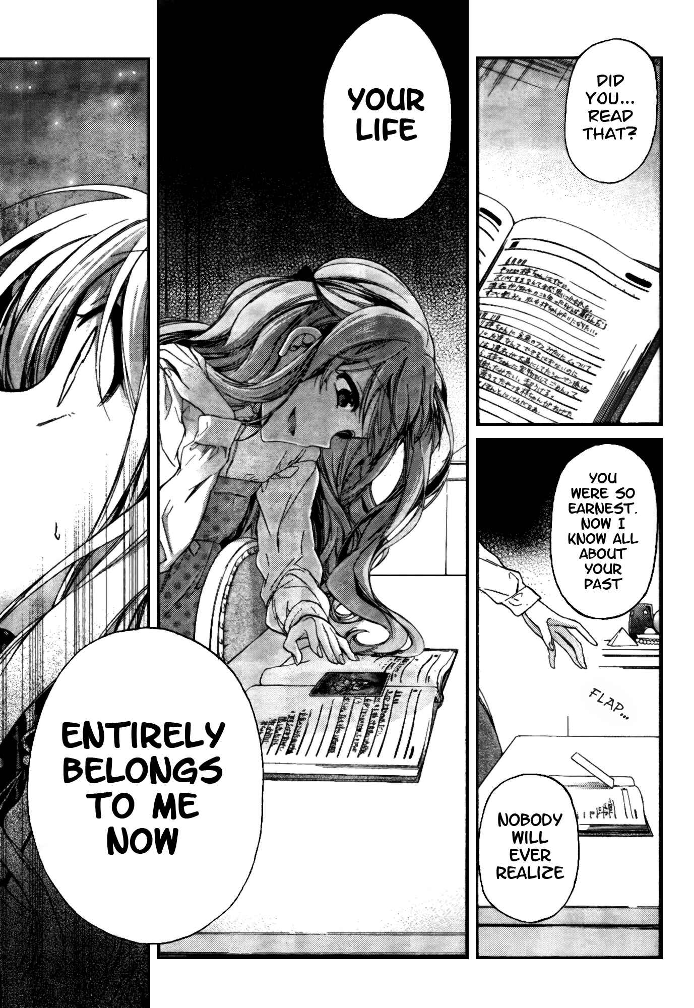 Page 13 Chapter 10 selector infected WIXOSS - peeping analyze -