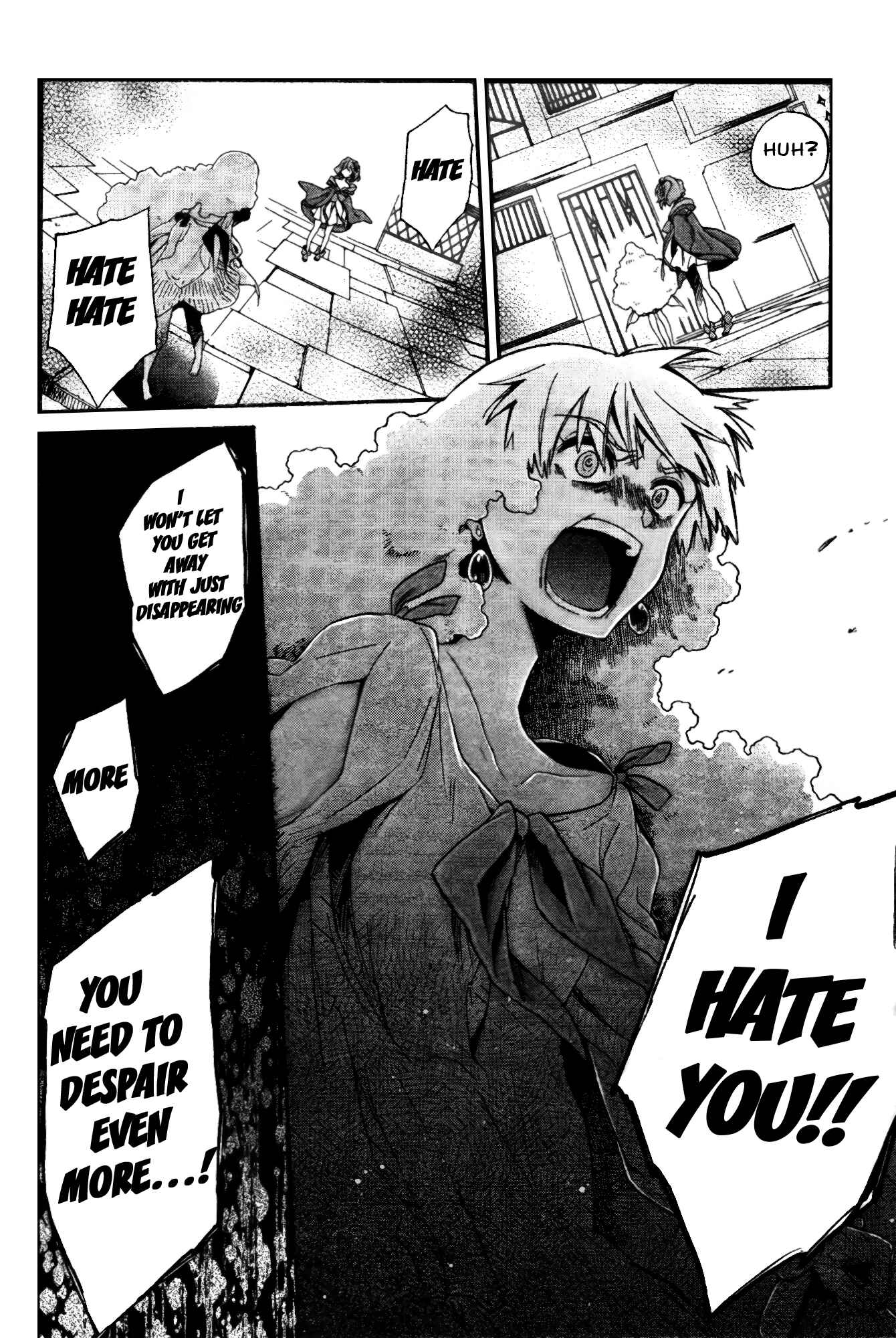 Page 22 Chapter 10 selector infected WIXOSS - peeping analyze -