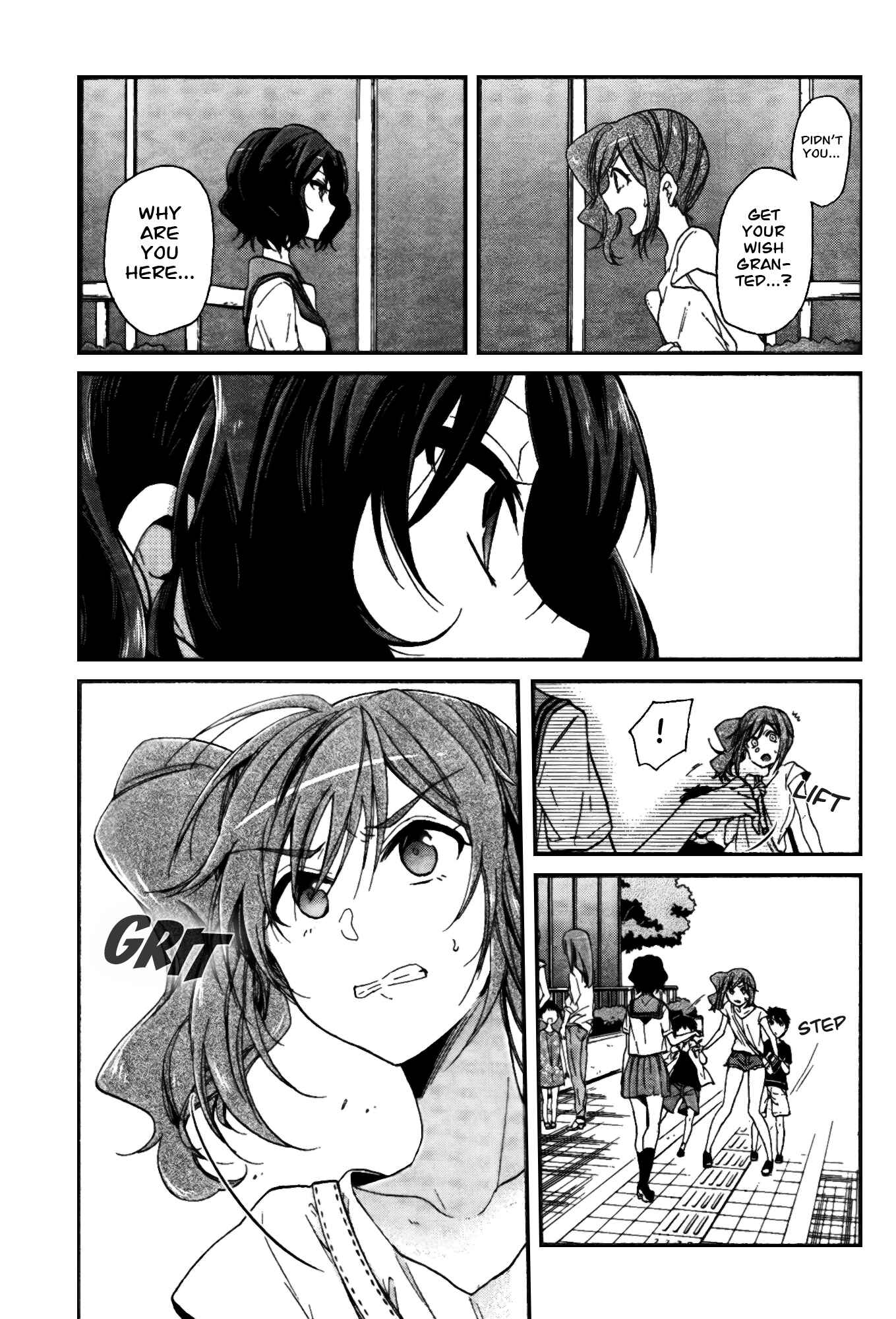Page 25 Chapter 10 selector infected WIXOSS - peeping analyze -
