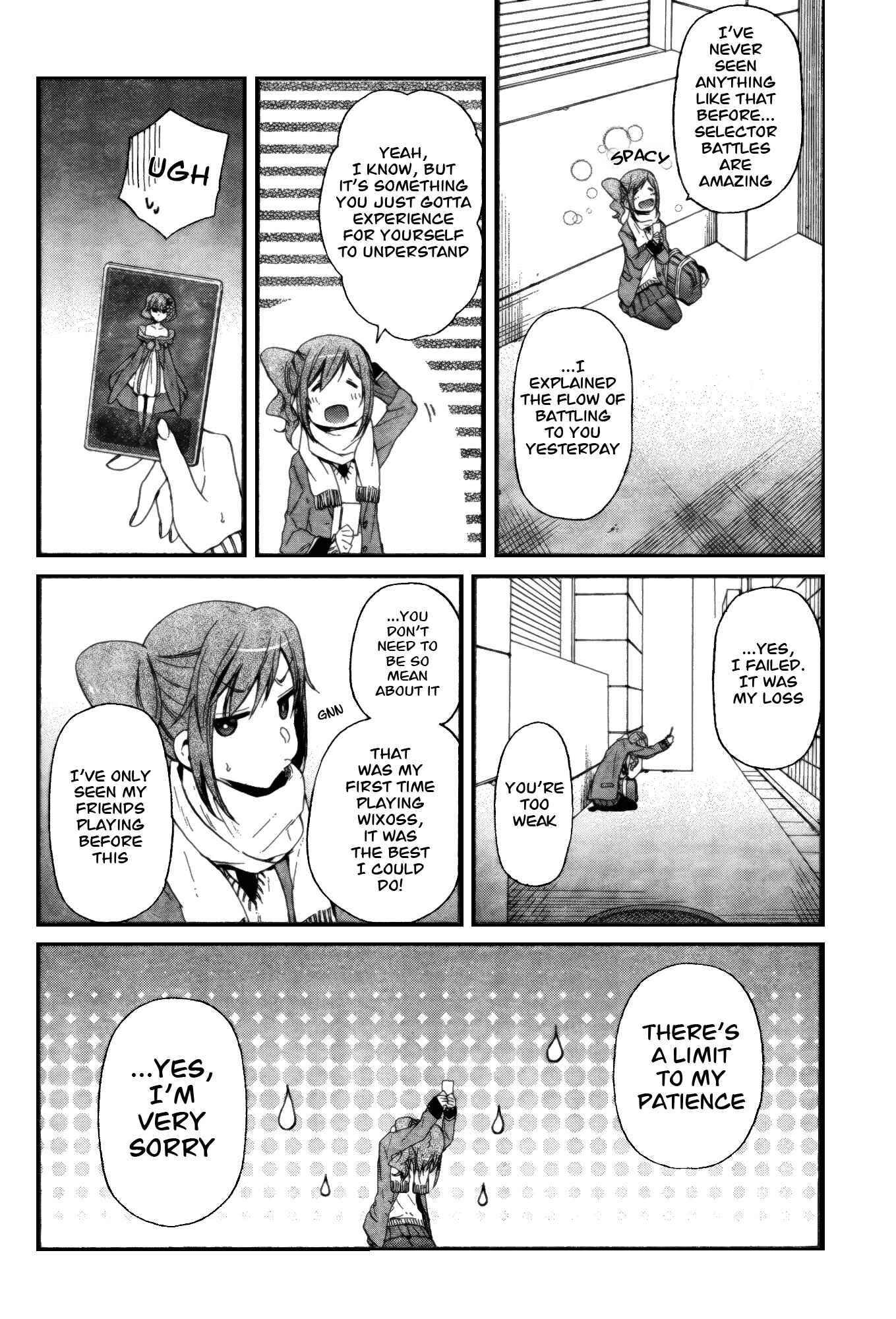 Page 16 Chapter 6 selector infected WIXOSS - peeping analyze -