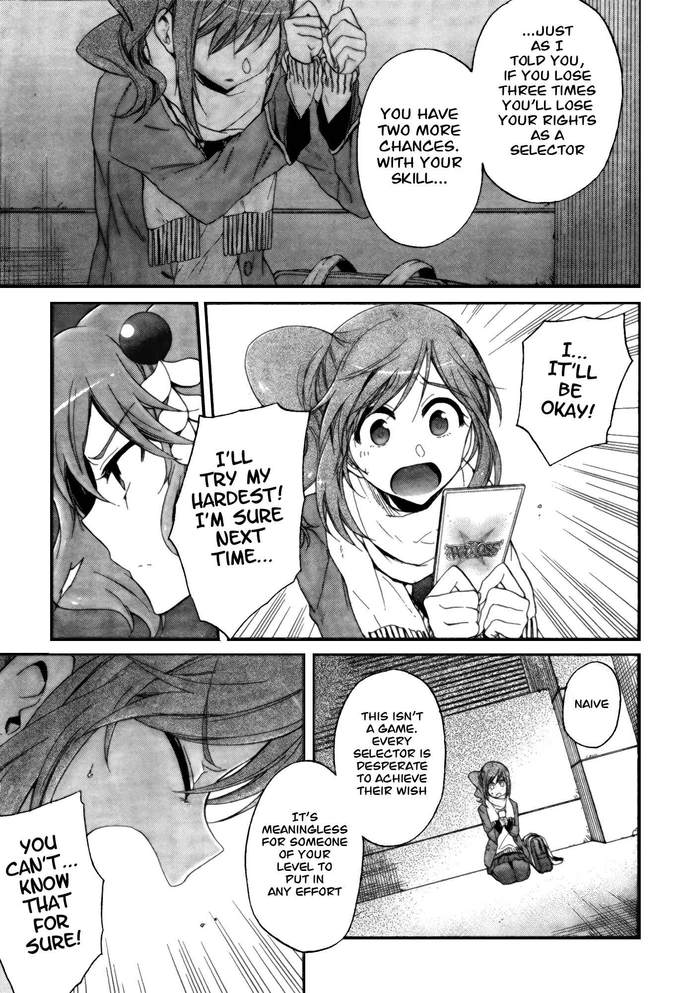 Page 17 Chapter 6 selector infected WIXOSS - peeping analyze -