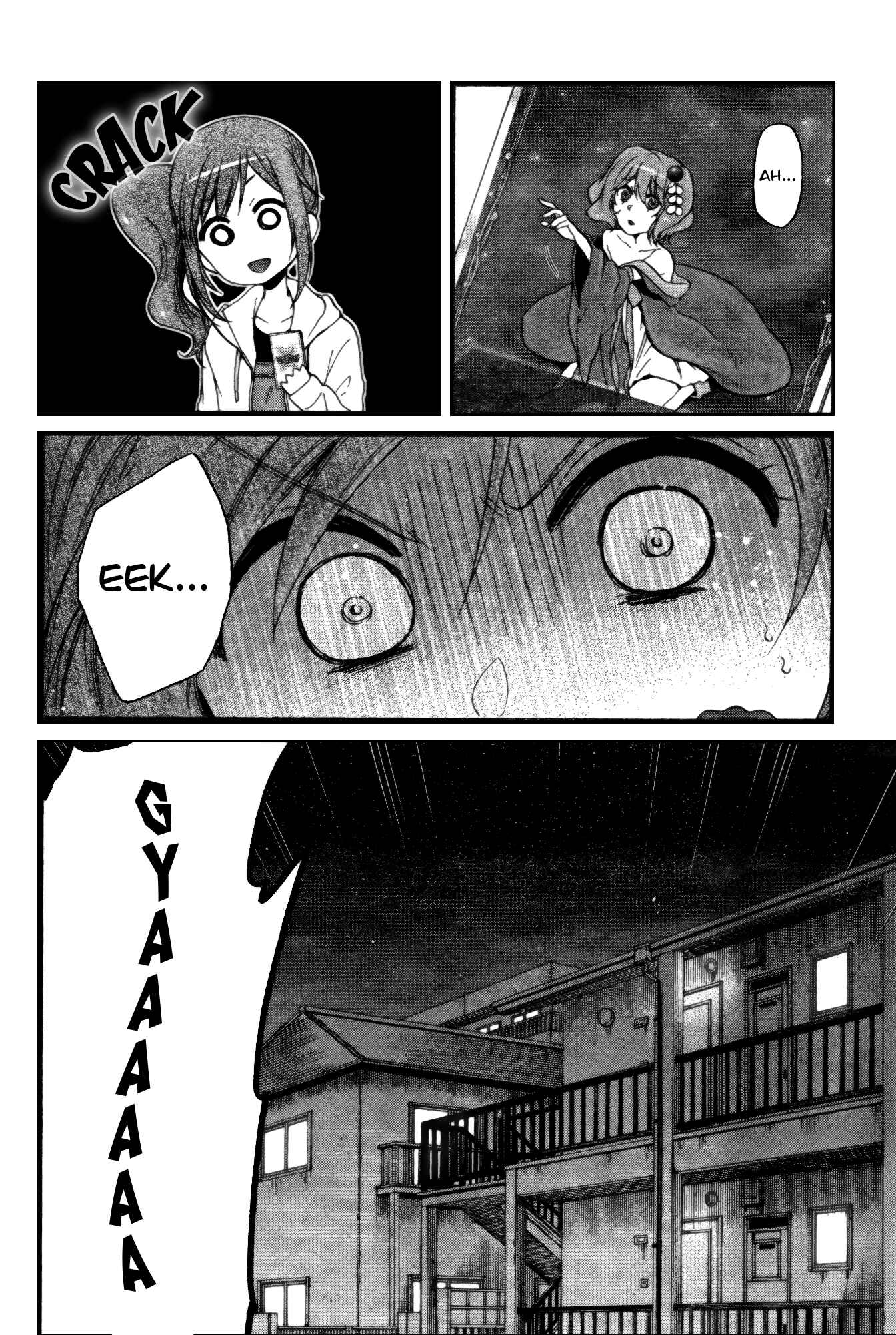 Page 2 Chapter 6 selector infected WIXOSS - peeping analyze -