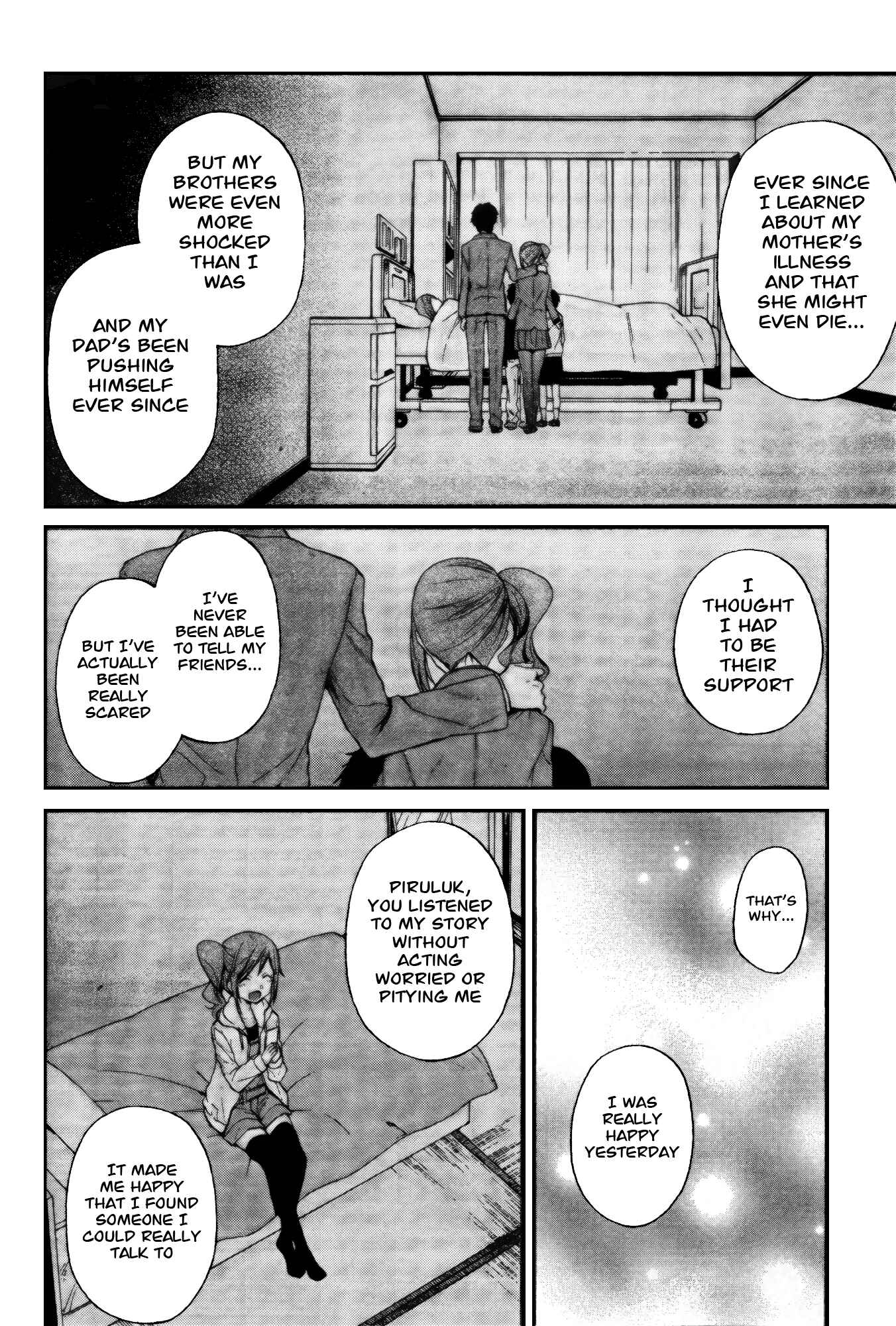 Page 20 Chapter 6 selector infected WIXOSS - peeping analyze -