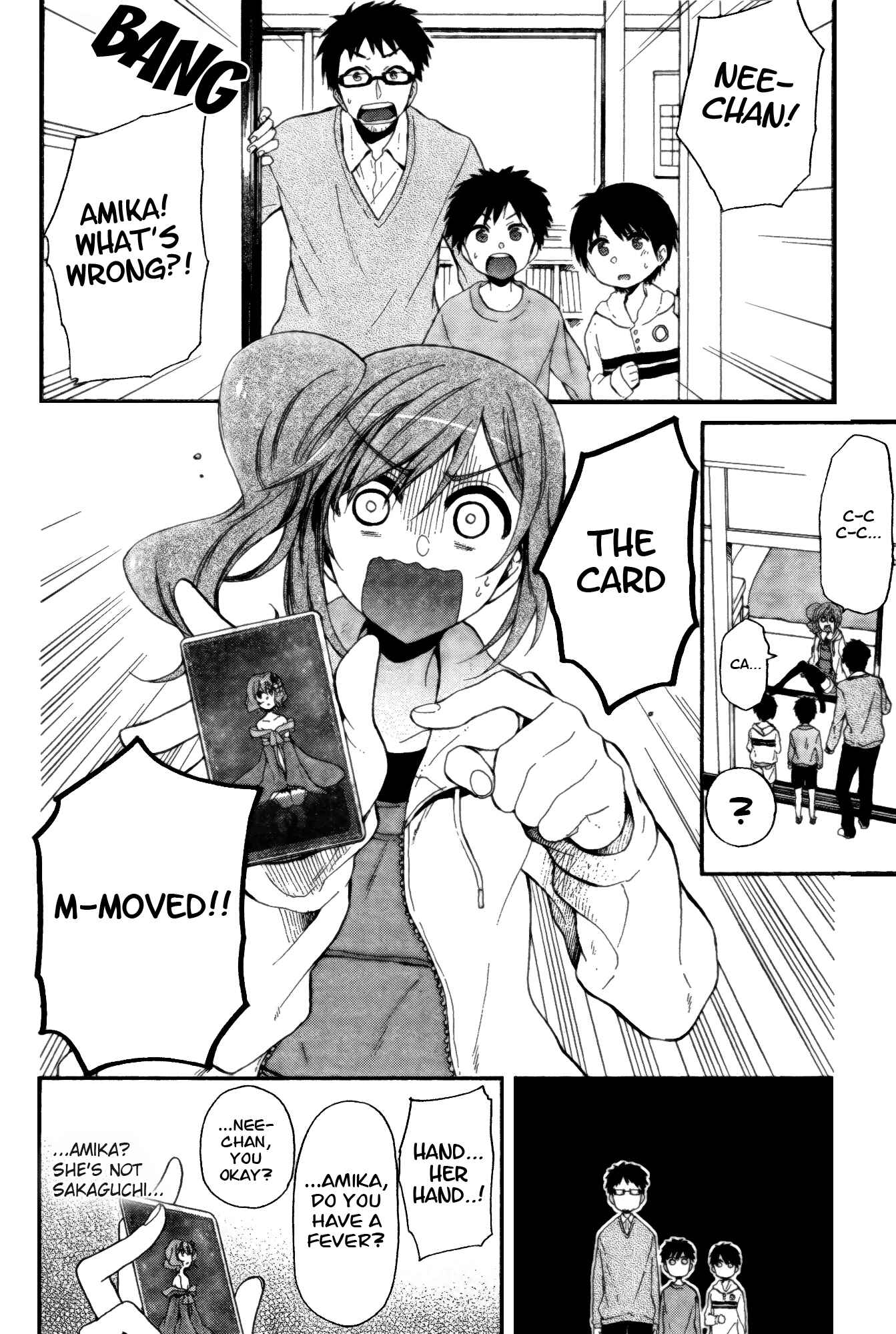 Page 4 Chapter 6 selector infected WIXOSS - peeping analyze -
