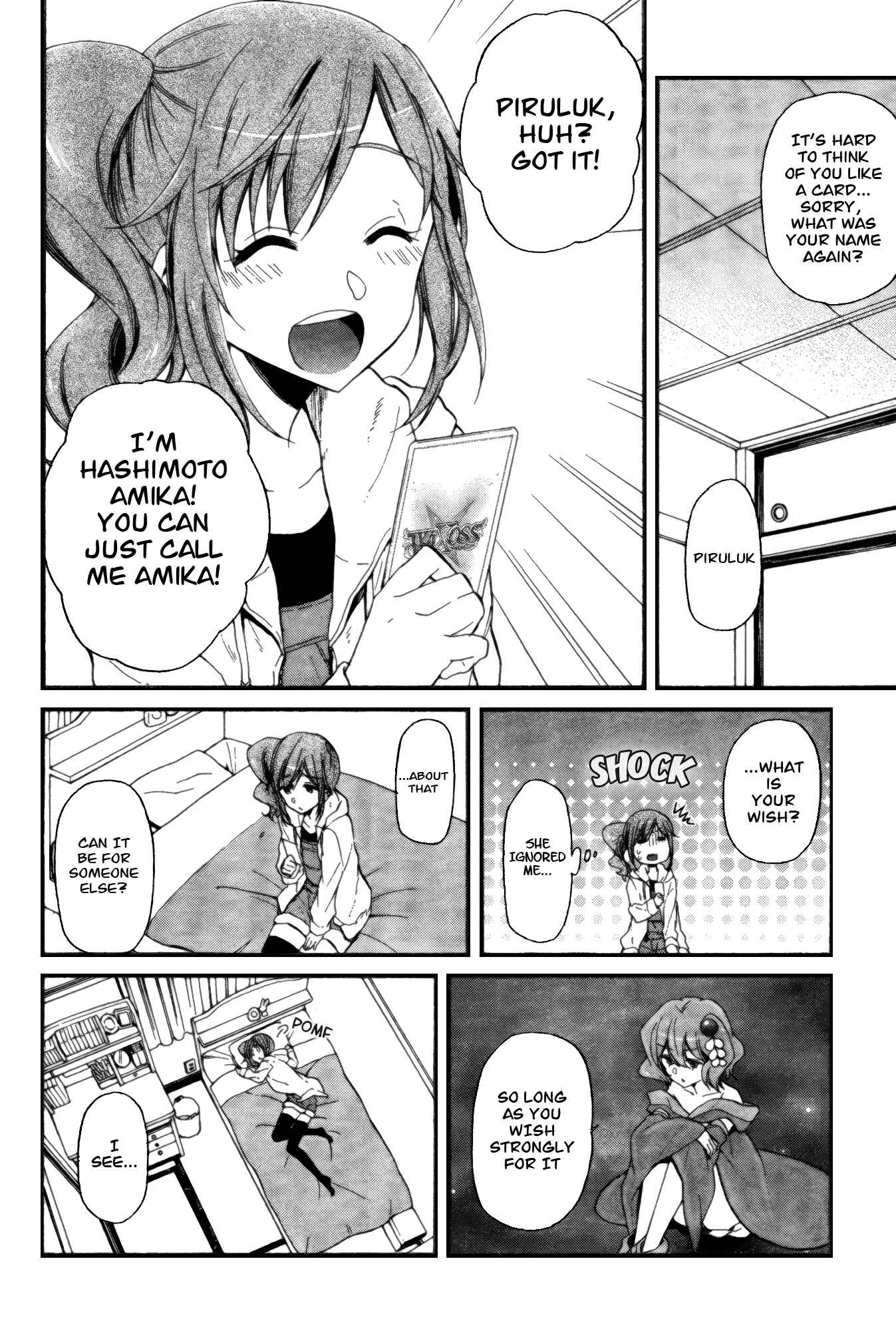 Page 8 Chapter 6 selector infected WIXOSS - peeping analyze -