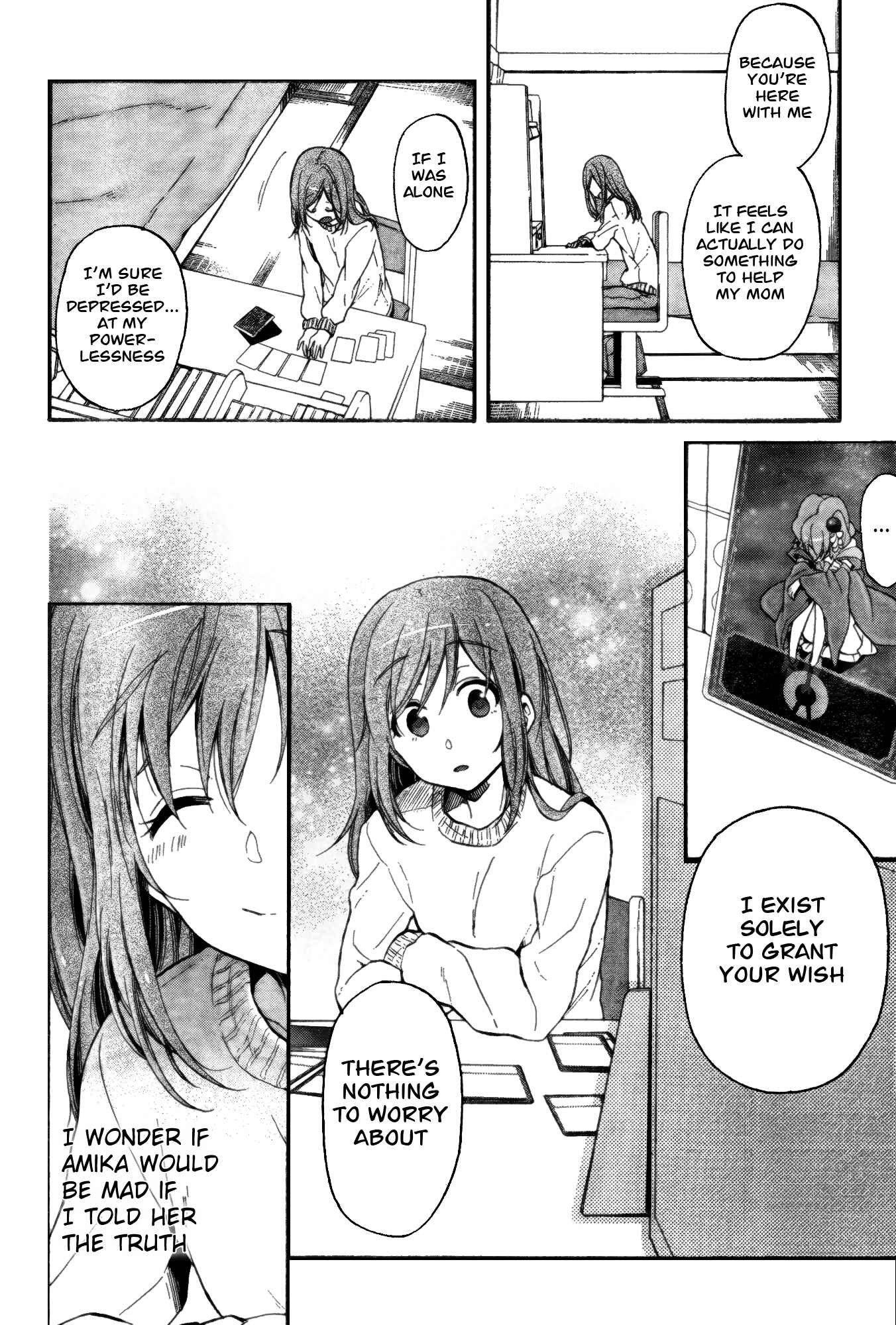 Page 12 Chapter 7 selector infected WIXOSS - peeping analyze -