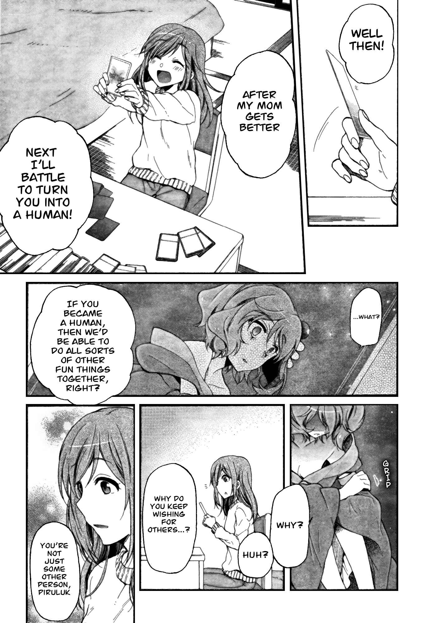 Page 15 Chapter 7 selector infected WIXOSS - peeping analyze -