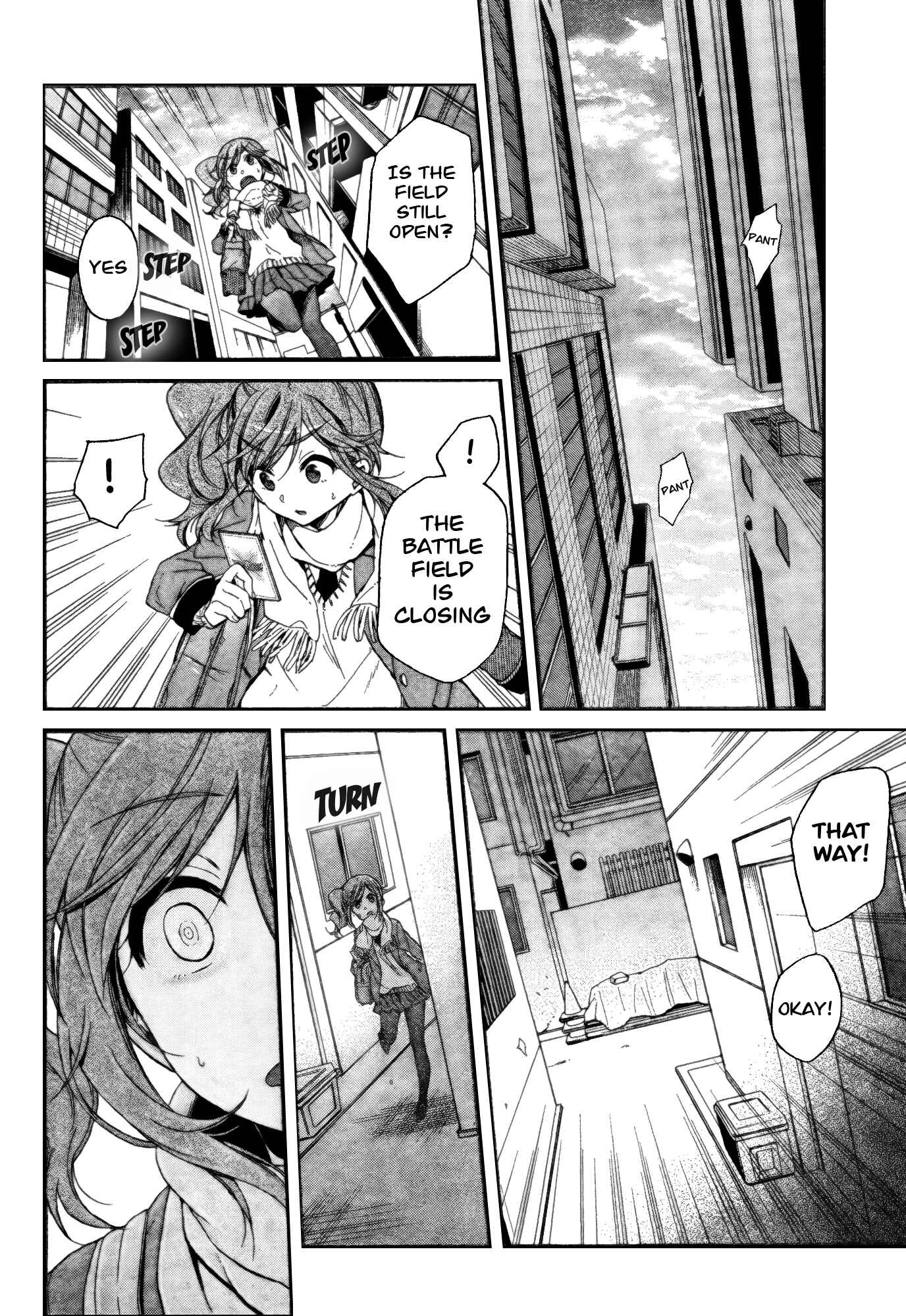 Page 18 Chapter 7 selector infected WIXOSS - peeping analyze -