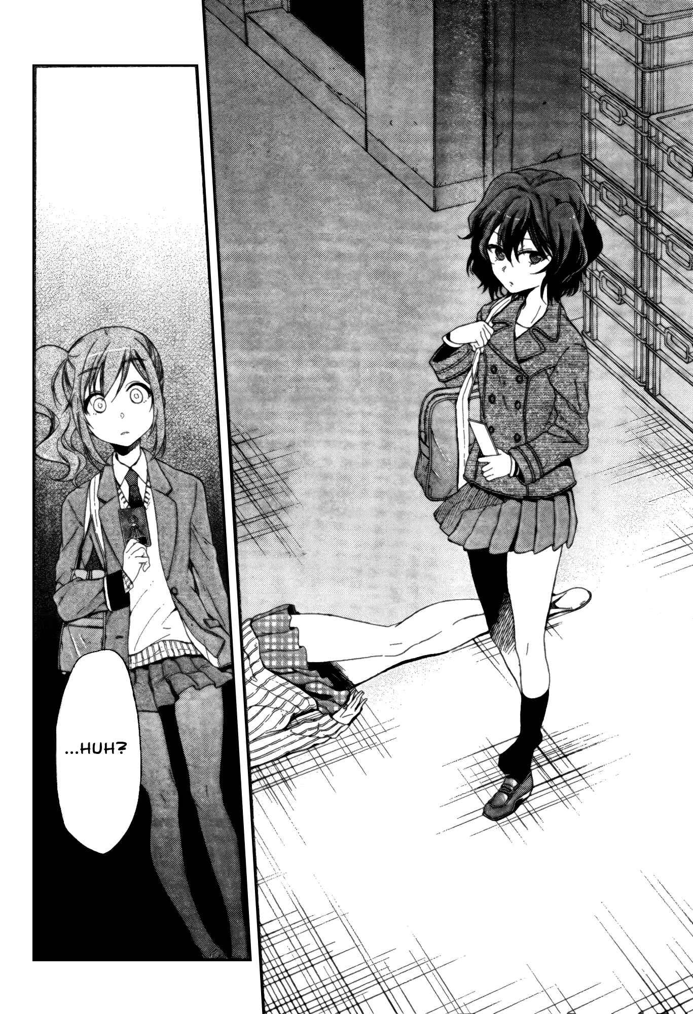 Page 20 Chapter 7 selector infected WIXOSS - peeping analyze -